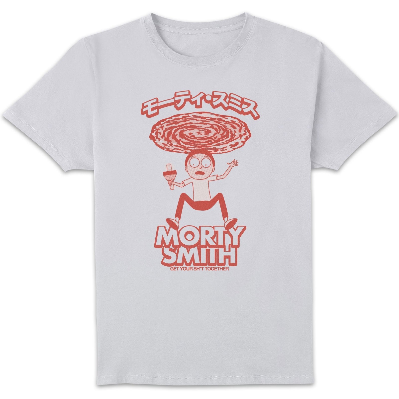 Rick and Morty Manga Morty Unisexe T-shirt - Blanc