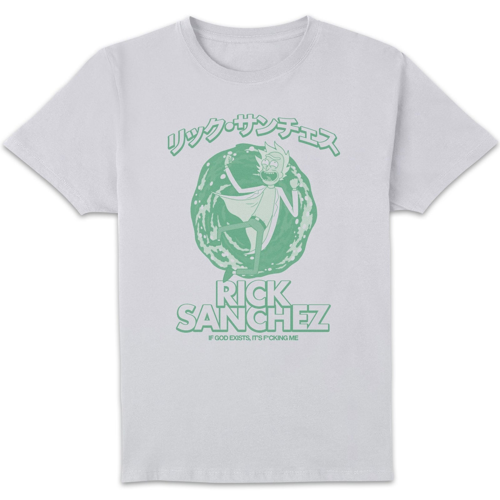 Rick and Morty Manga Rick Unisexe T-shirt - Blanc