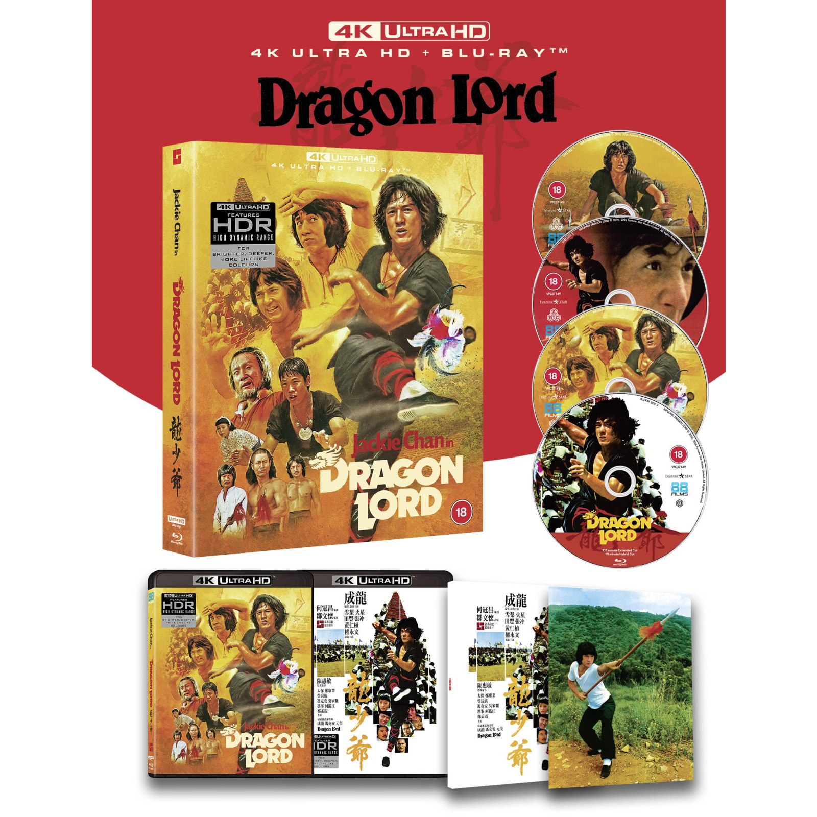 Dragon Lord 4K Ultra HD - Deluxe Limited Edition