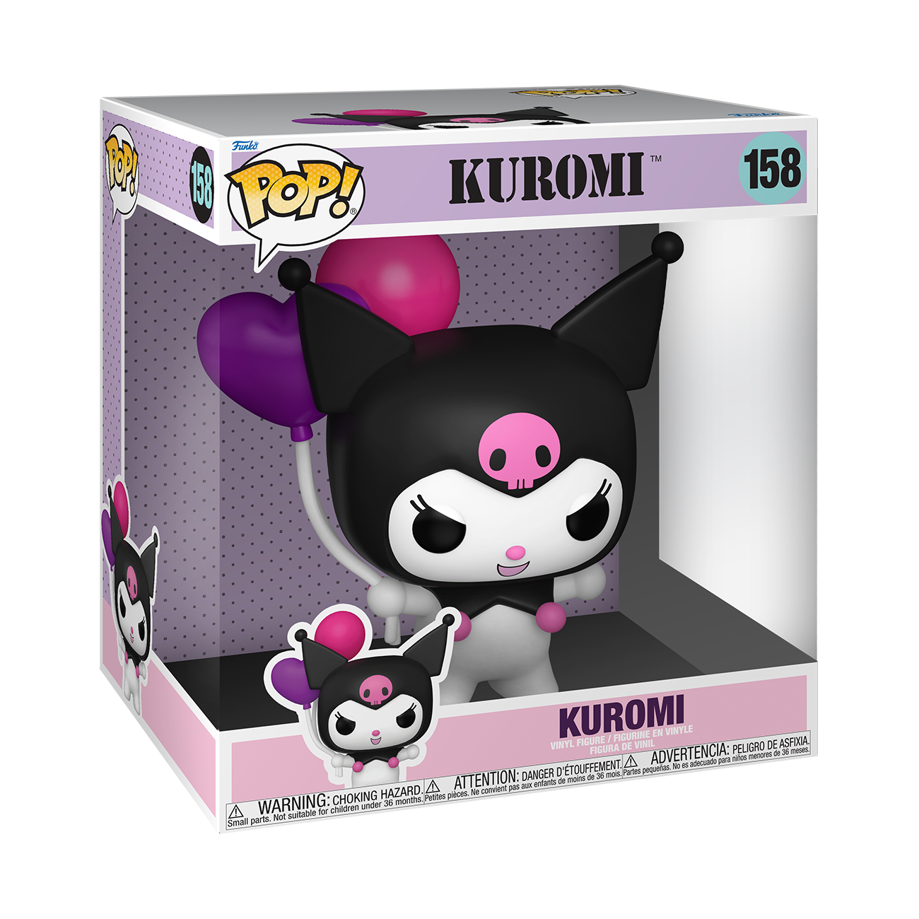 Hello Kitty Funko POP! Kuromi Jumbo Vinyl Figure