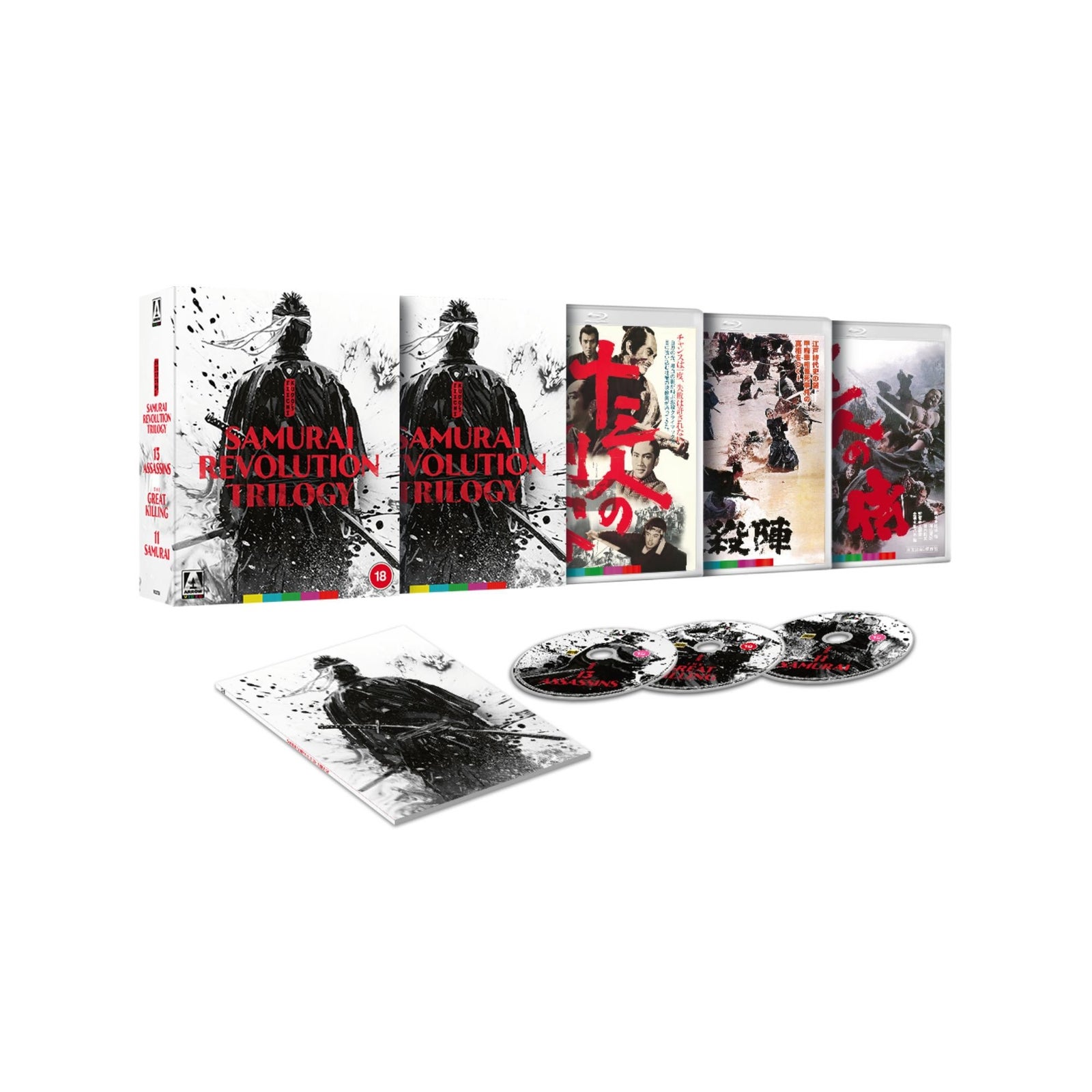 Arrow Films Eiichi Kudo's Samurai Revolution Trilogy Limited Edition Blu-ray