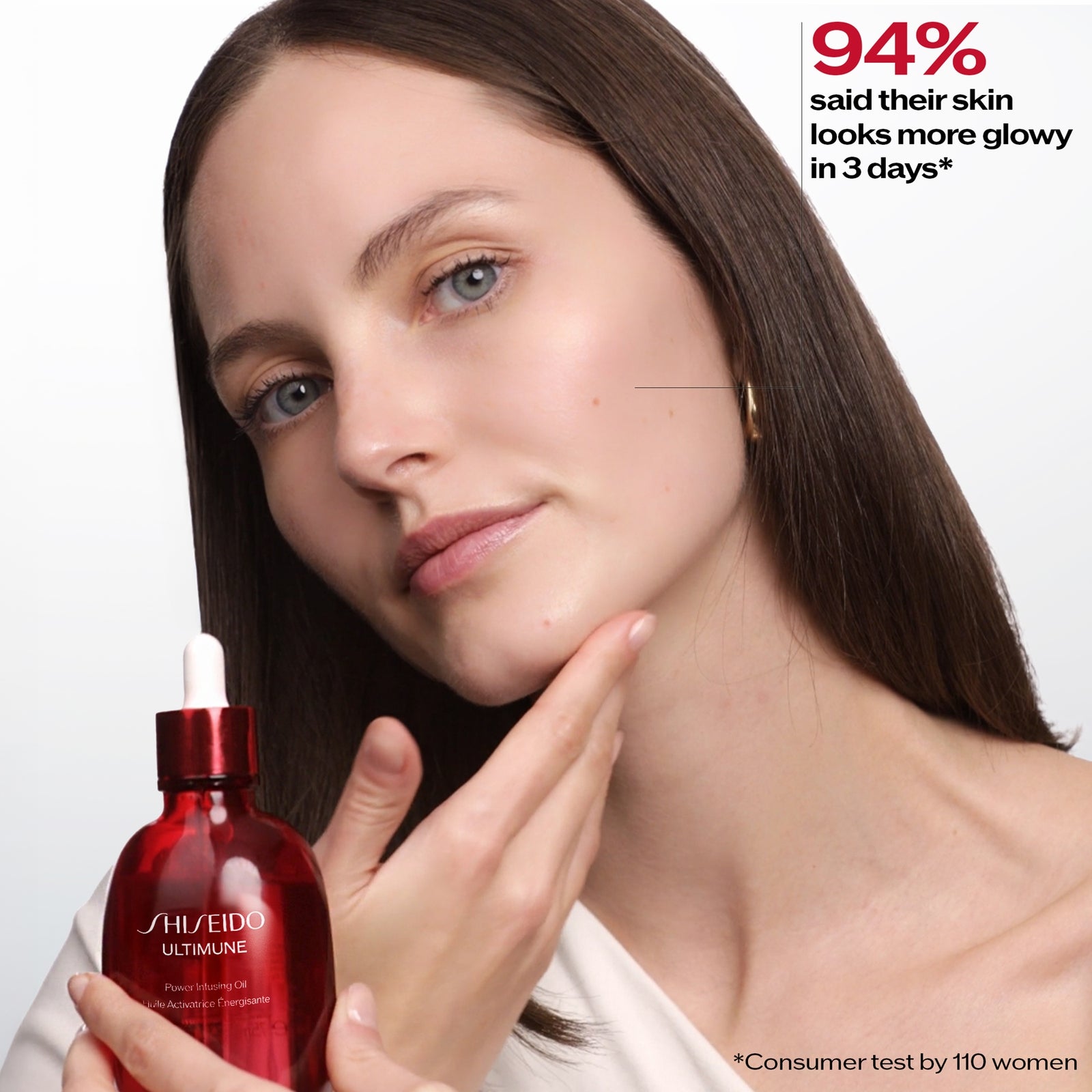 Shiseido Ultimune Power Infusing Oil 75ml 4