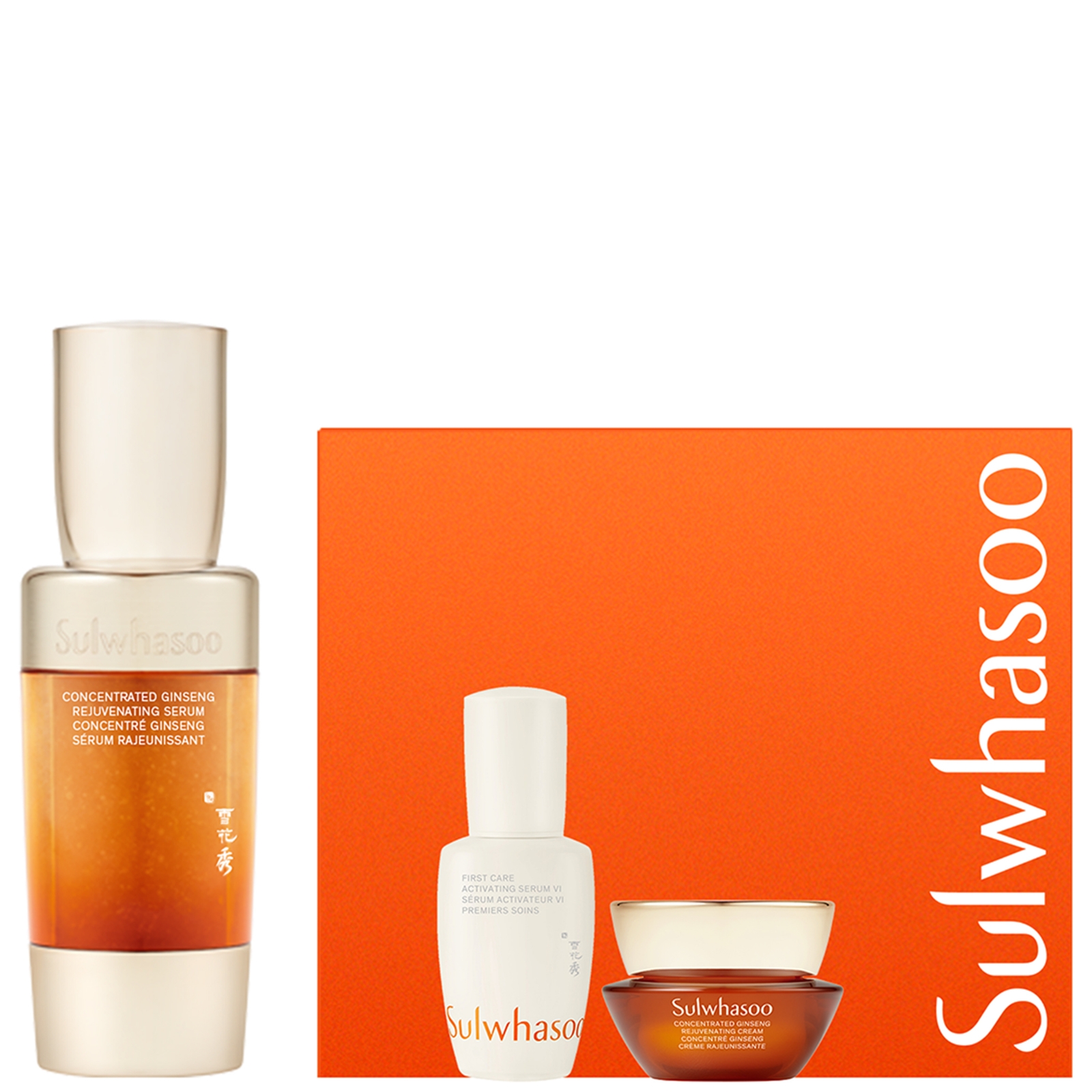 Sulwhasoo Concentrated Ginseng Rejuvenating Serum Set