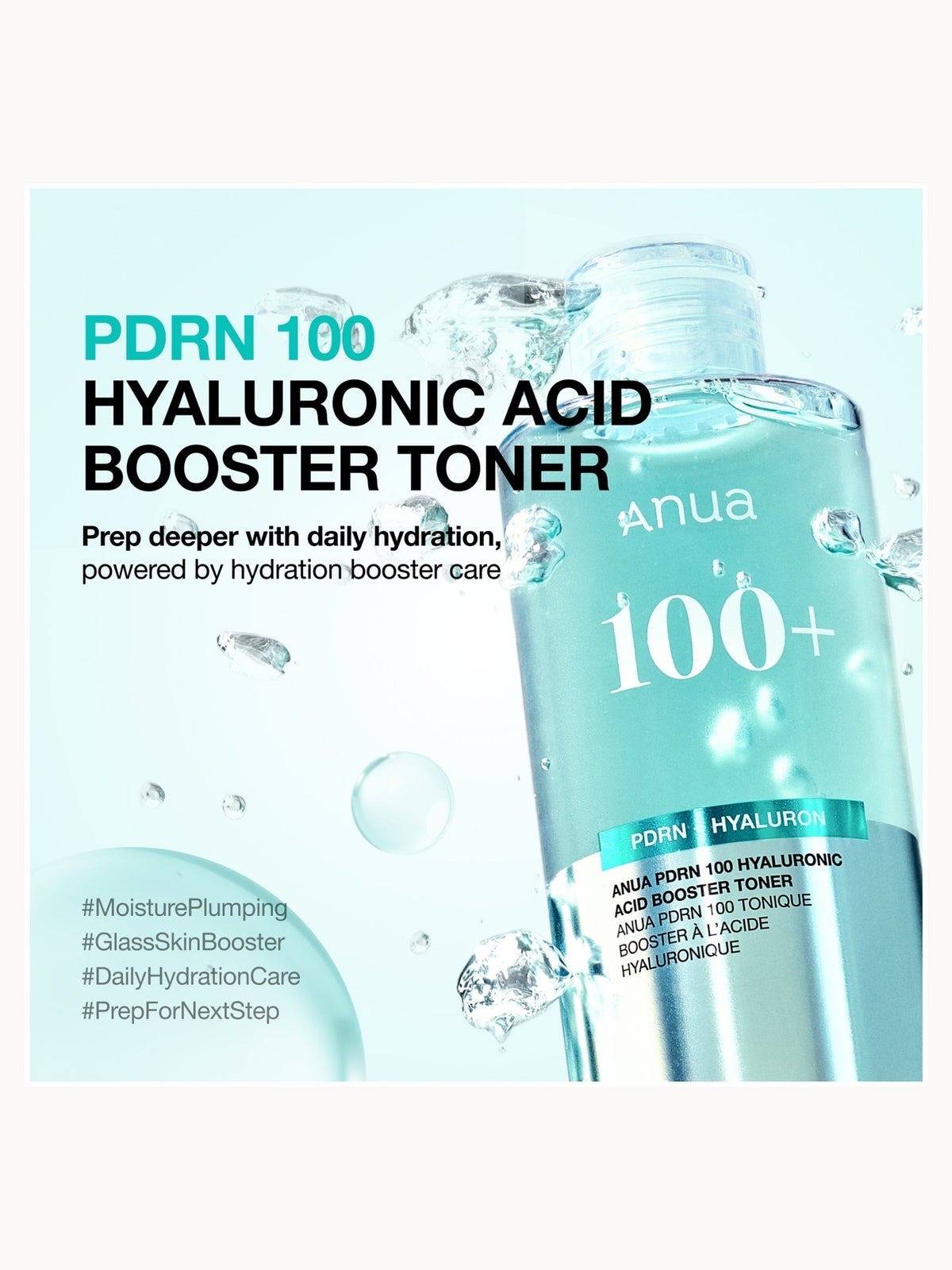 Anua PDRN 100 Hyaluronic Acid Booster Toner 250ml 2