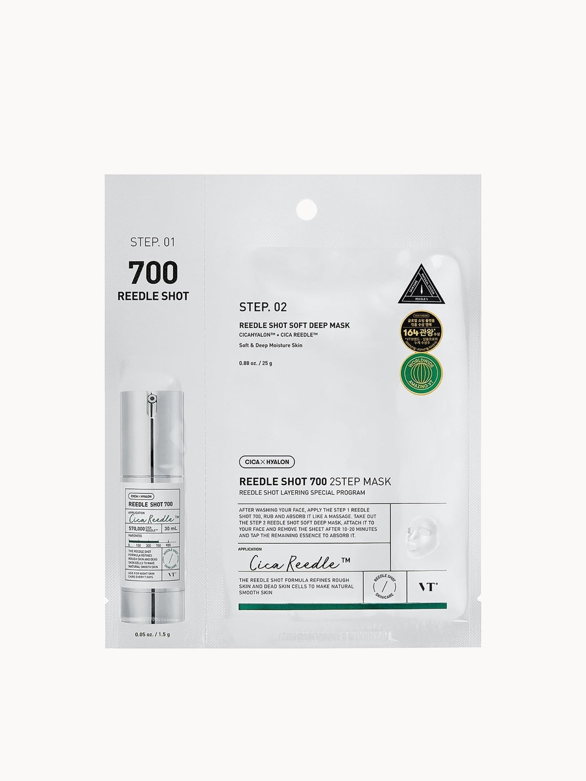 VT Reedle Shot 700 2-Step Mask (1.5g + 25g)