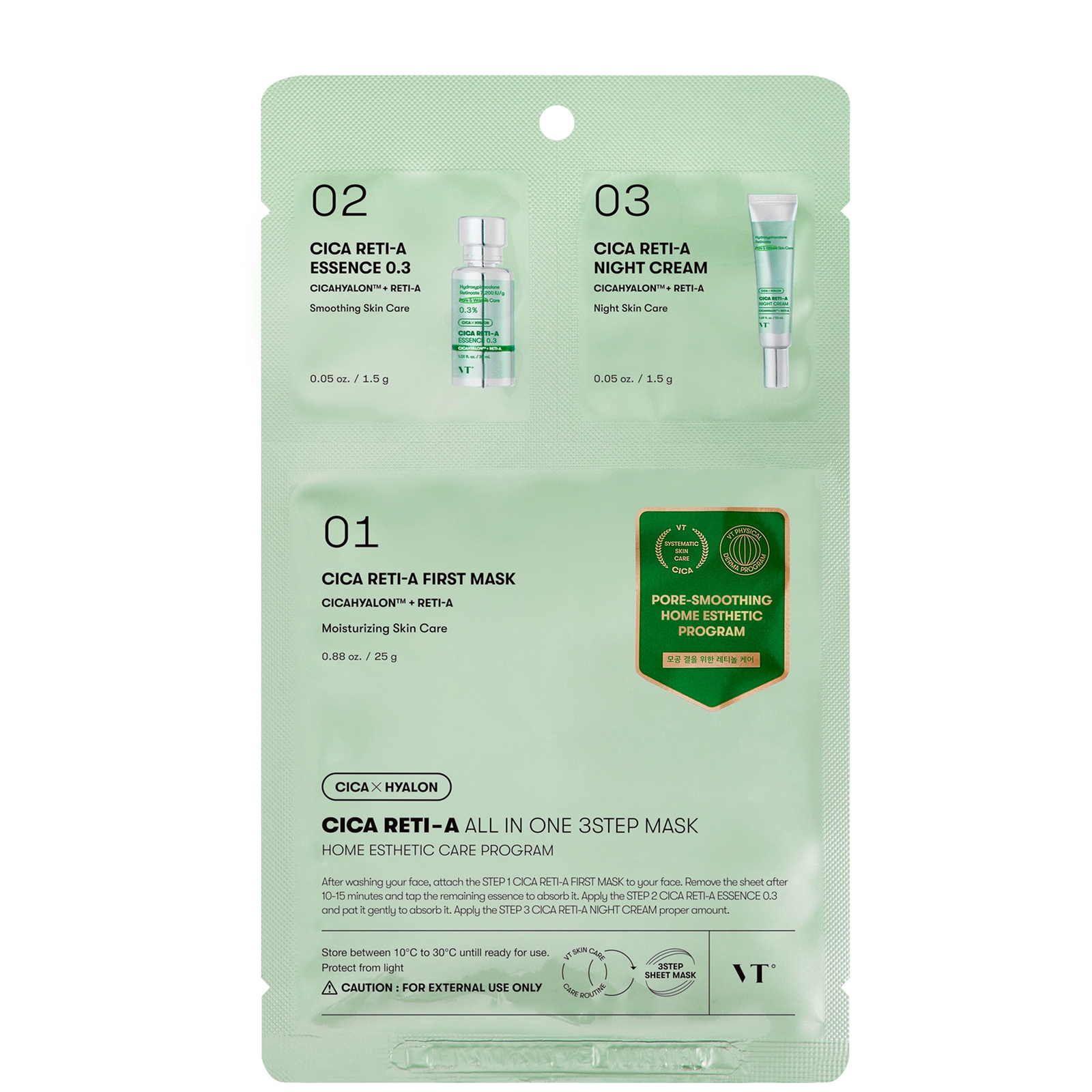 VT Cica Reti-A All In One 3step Mask (1.5g + 1.5g + 25g)