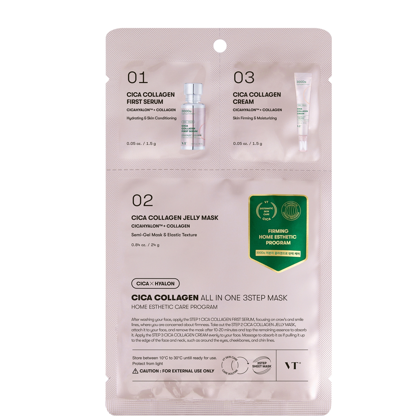 VT Cica Collagen All In One 3step Mask (1.5g + 1.5g + 25g)