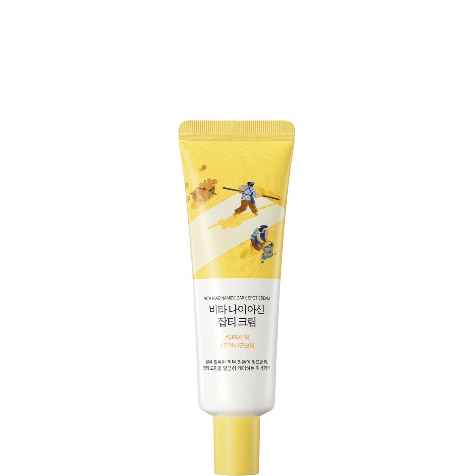 

Round Lab Vita Niacinamide Dark Spot Cream 50ml