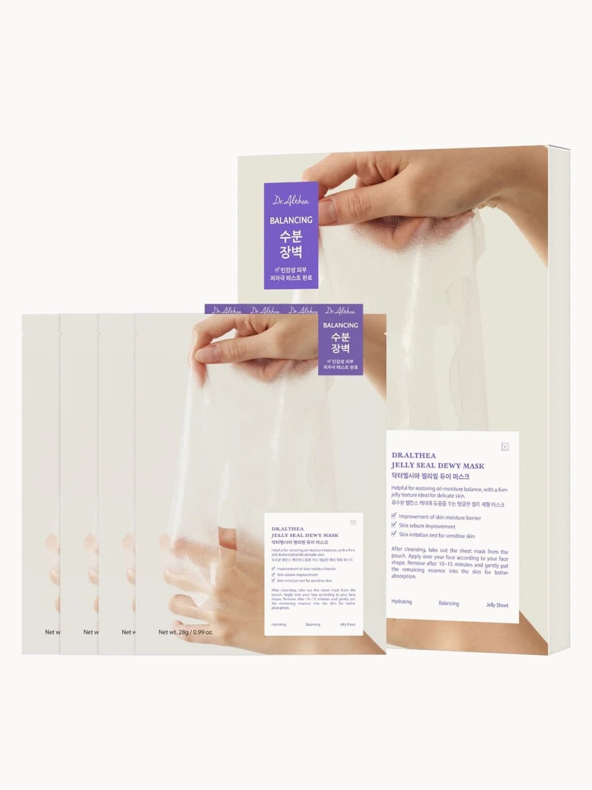 Dr. Althea Jelly Seal Repair Mask 28g*4pcs