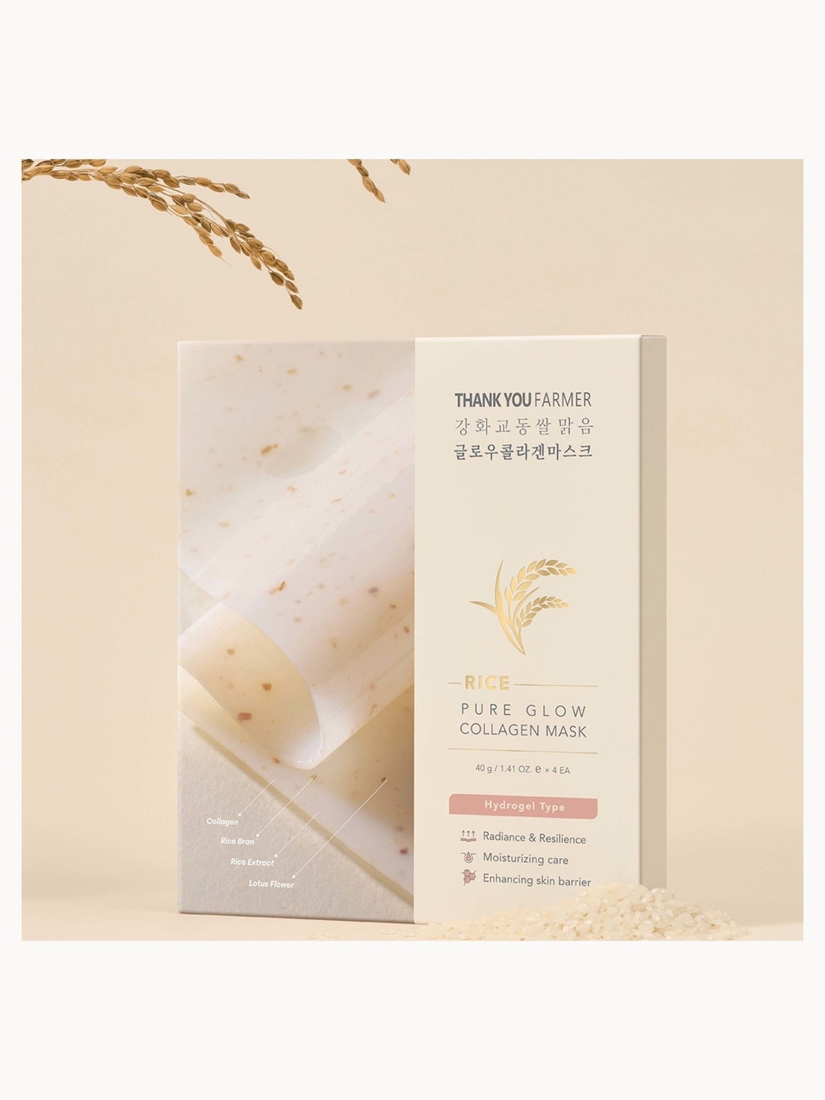Thank You Farmer Rice Pure Glow Collagen Mask 40g (4 pack) 3
