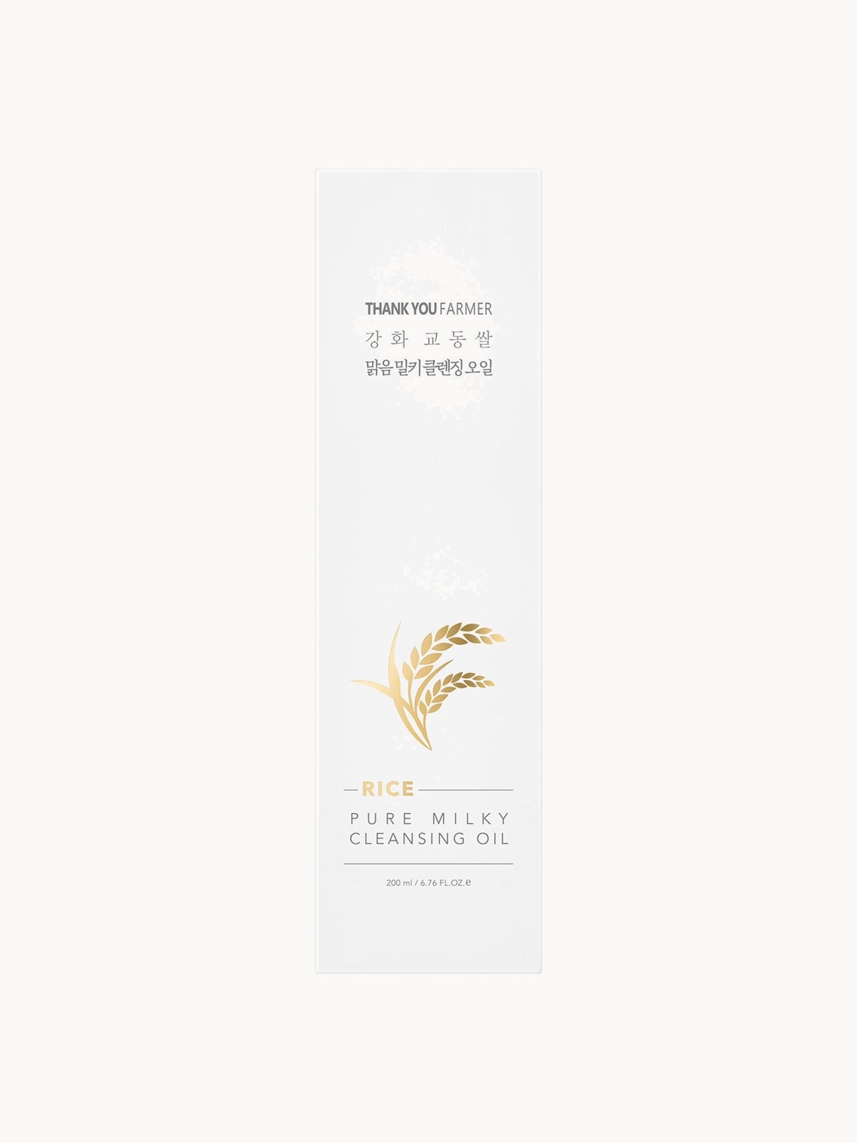 Thank You Farmer Rice Pure Milky Cleansing Oil 200ml 2