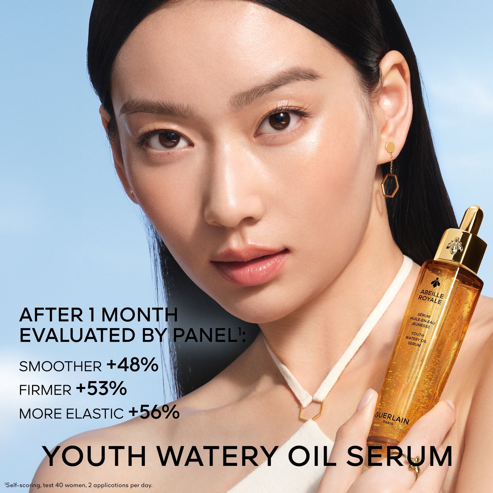 GUERLAIN Abeille Royale Youth Repair Ritual Honey Treatment Day Cream 4