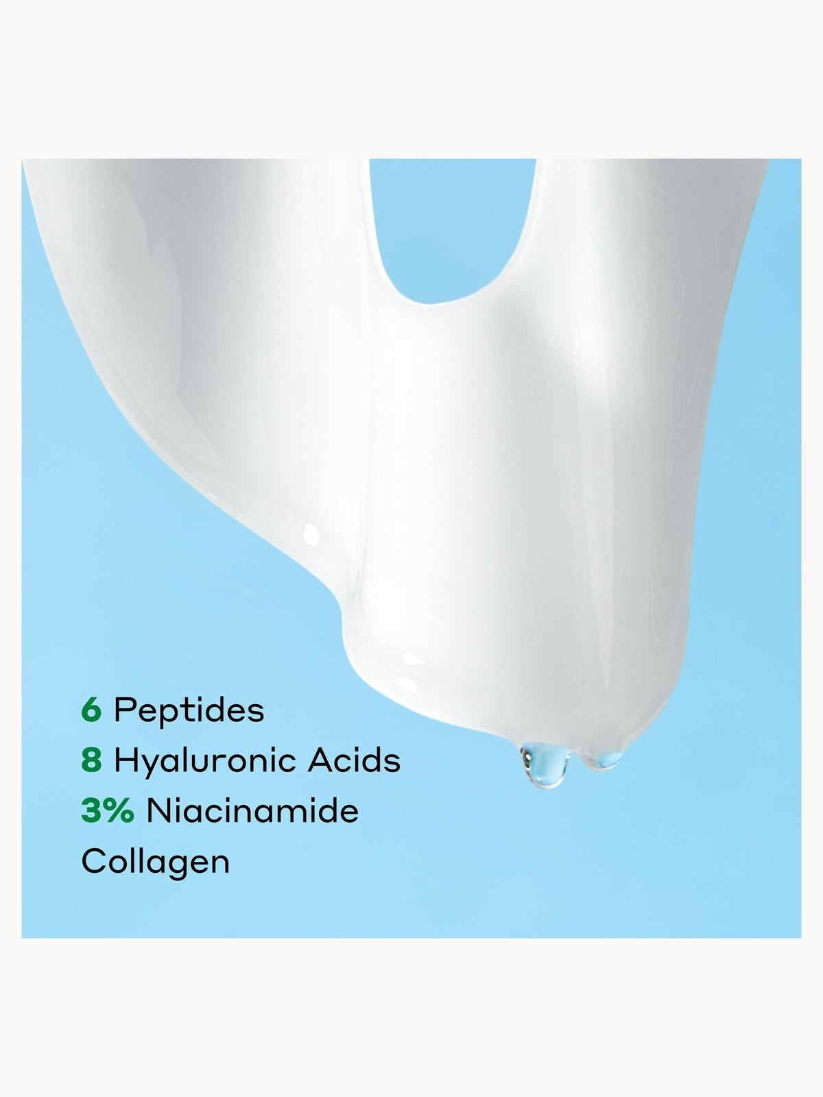 Mario Badescu Advanced Collagen Hydrogel Sheet Mask (Pack of 3) 3
