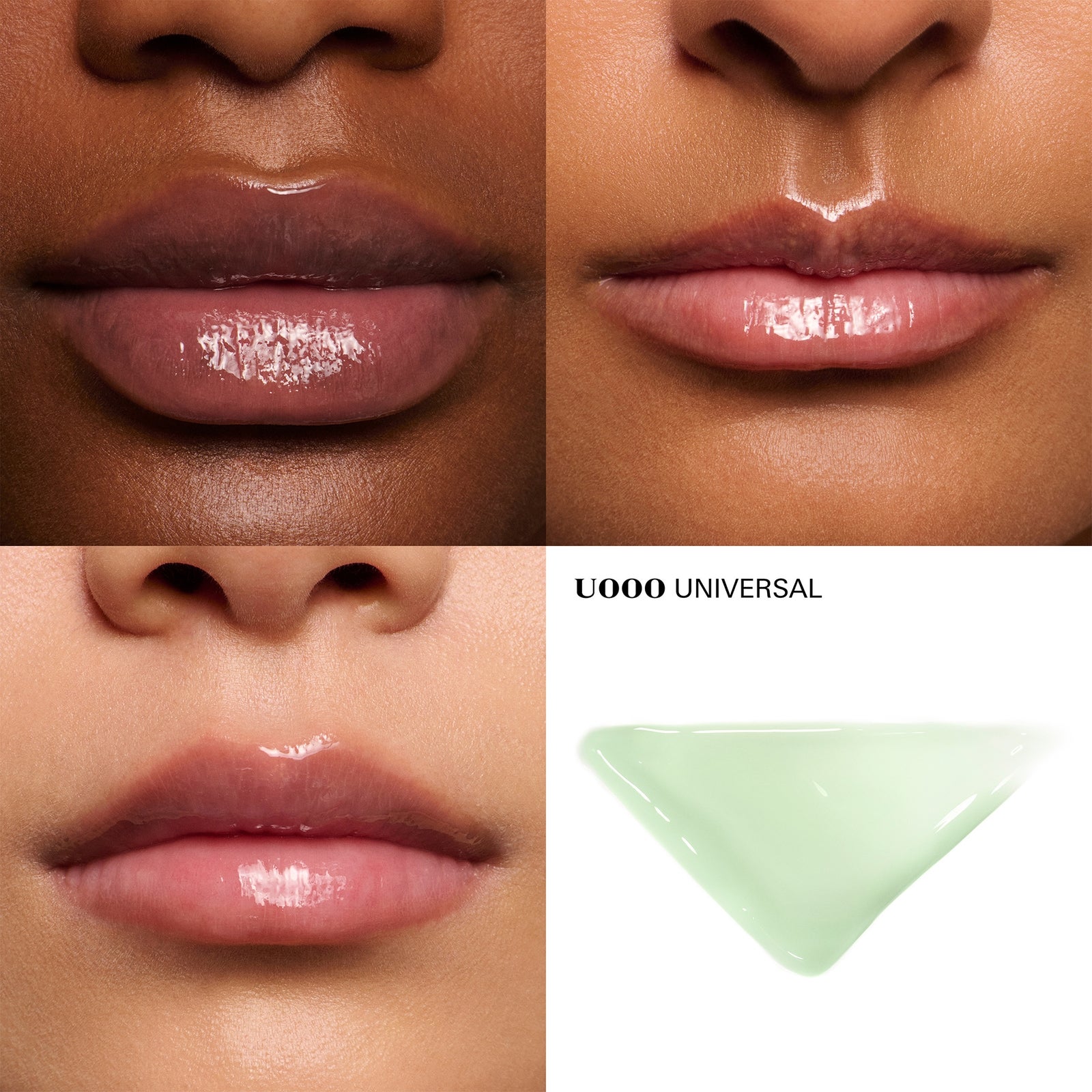 Prada Reflection Lip Gloss 8ml (Various Shades) - Universal Green 3