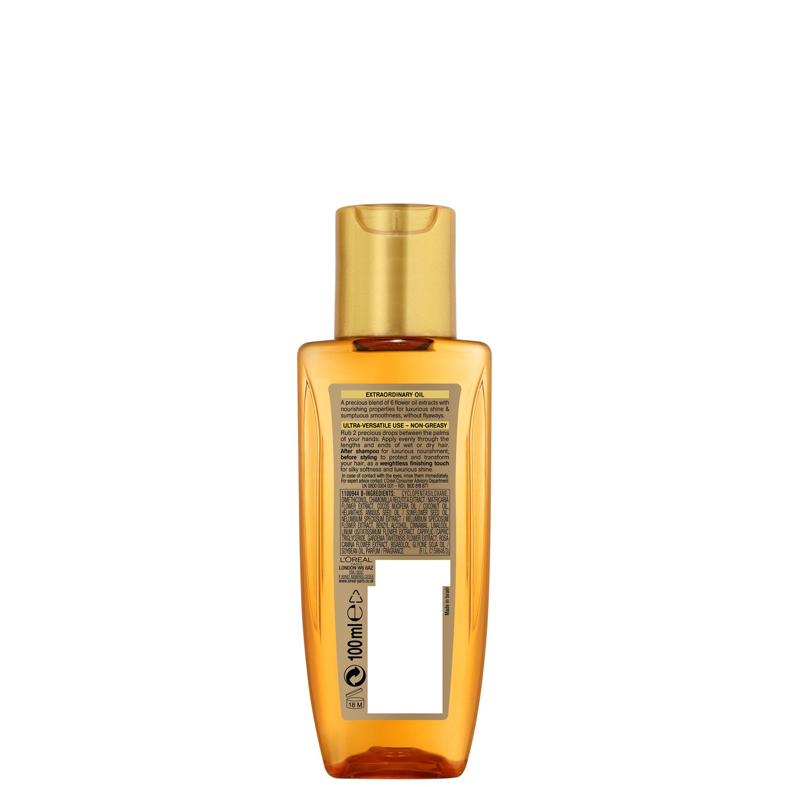 L'Oréal Paris Elvive Extraordinary Oil for Dry Hair 50ml 3