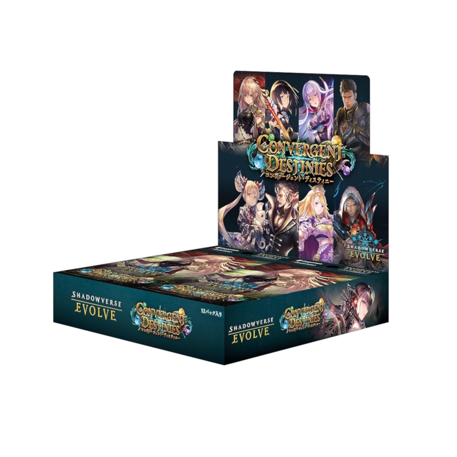 Shadowverse: Evolve Trading Card Game Convergent Destinies Booster Box (12 Packs)