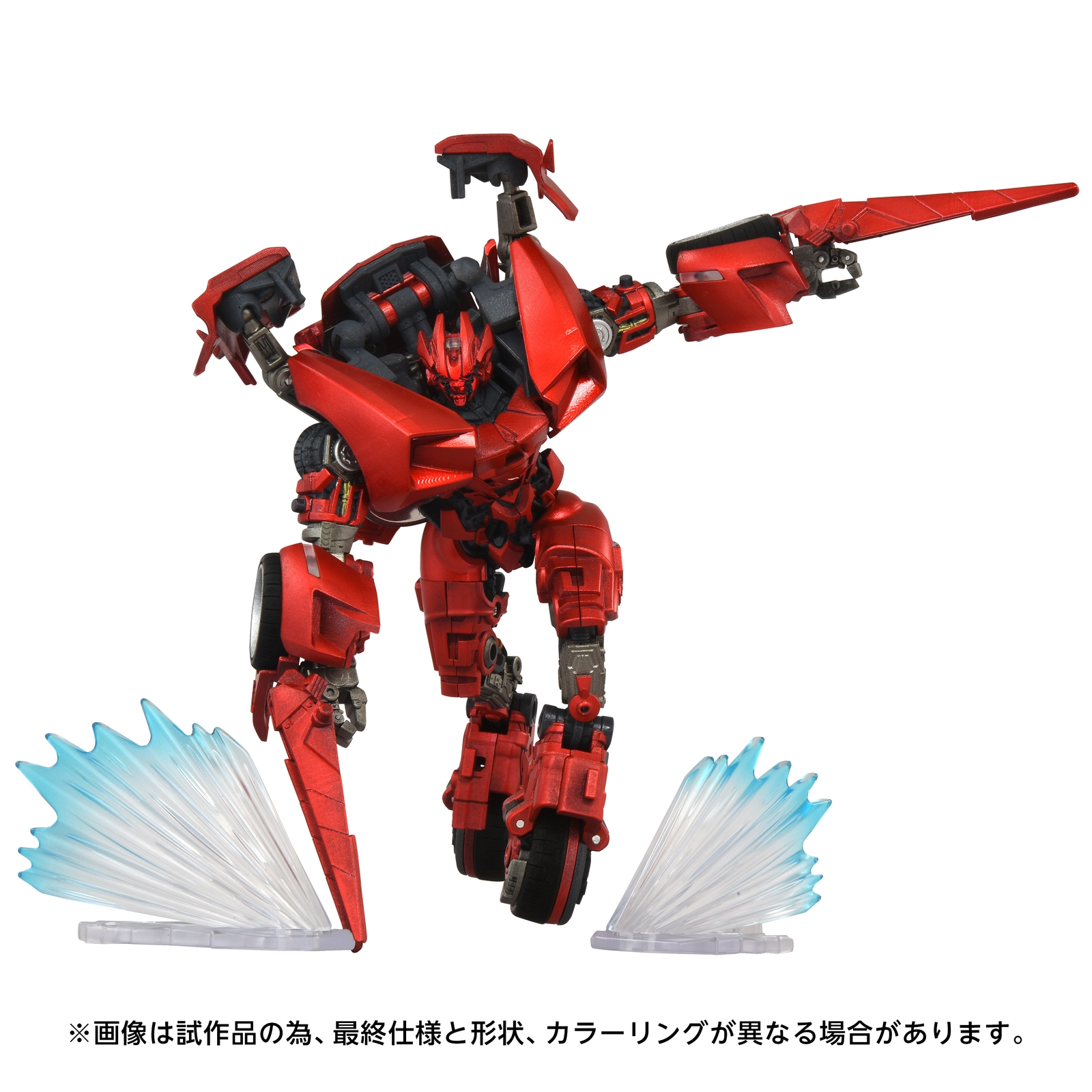 Transformers Takara Tomy Masterpiece Movie Series Next MPMN-02 Sideswipe Figure, Red, 15+ 