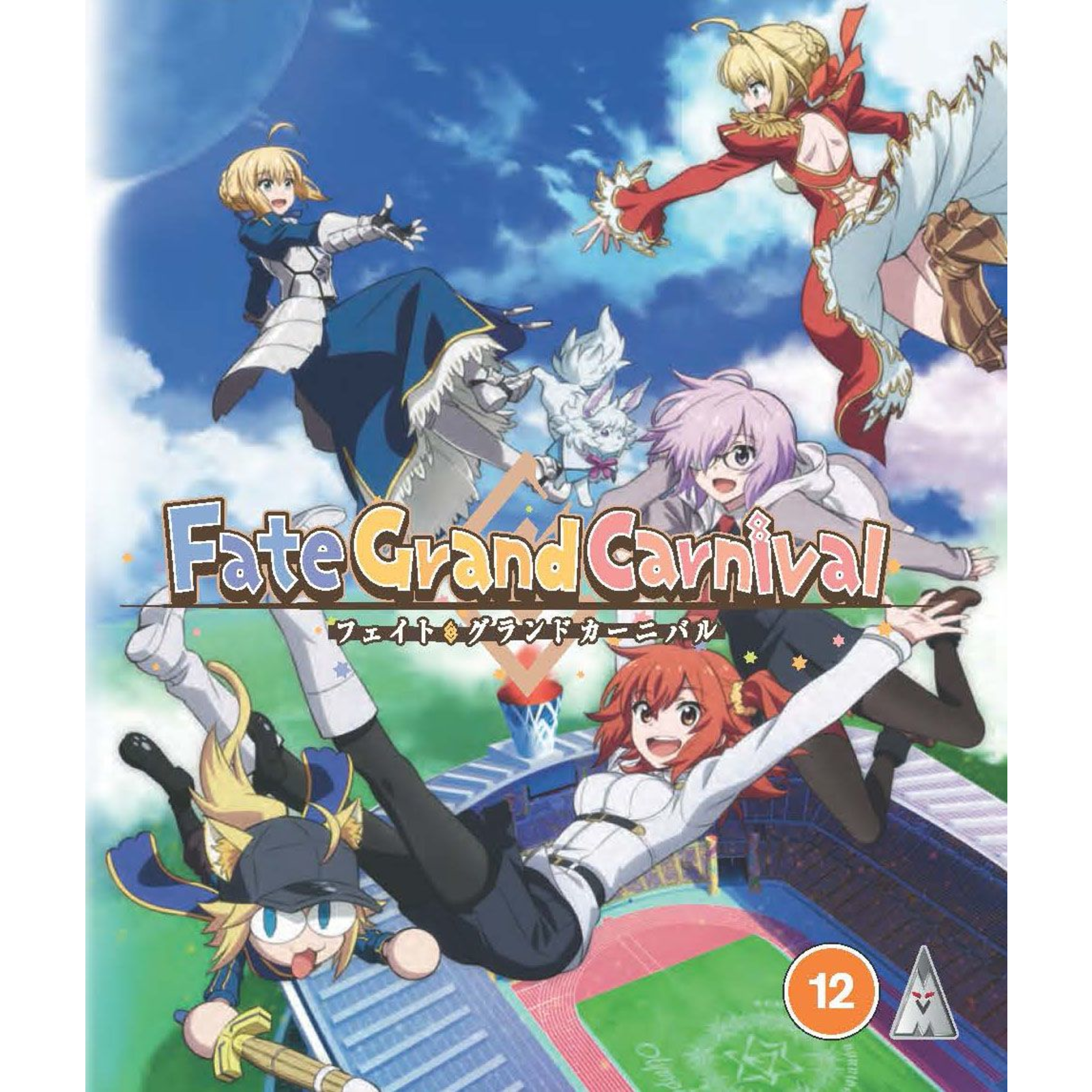 Click to view product details and reviews for Fate Grand Carnival Standard Edition.