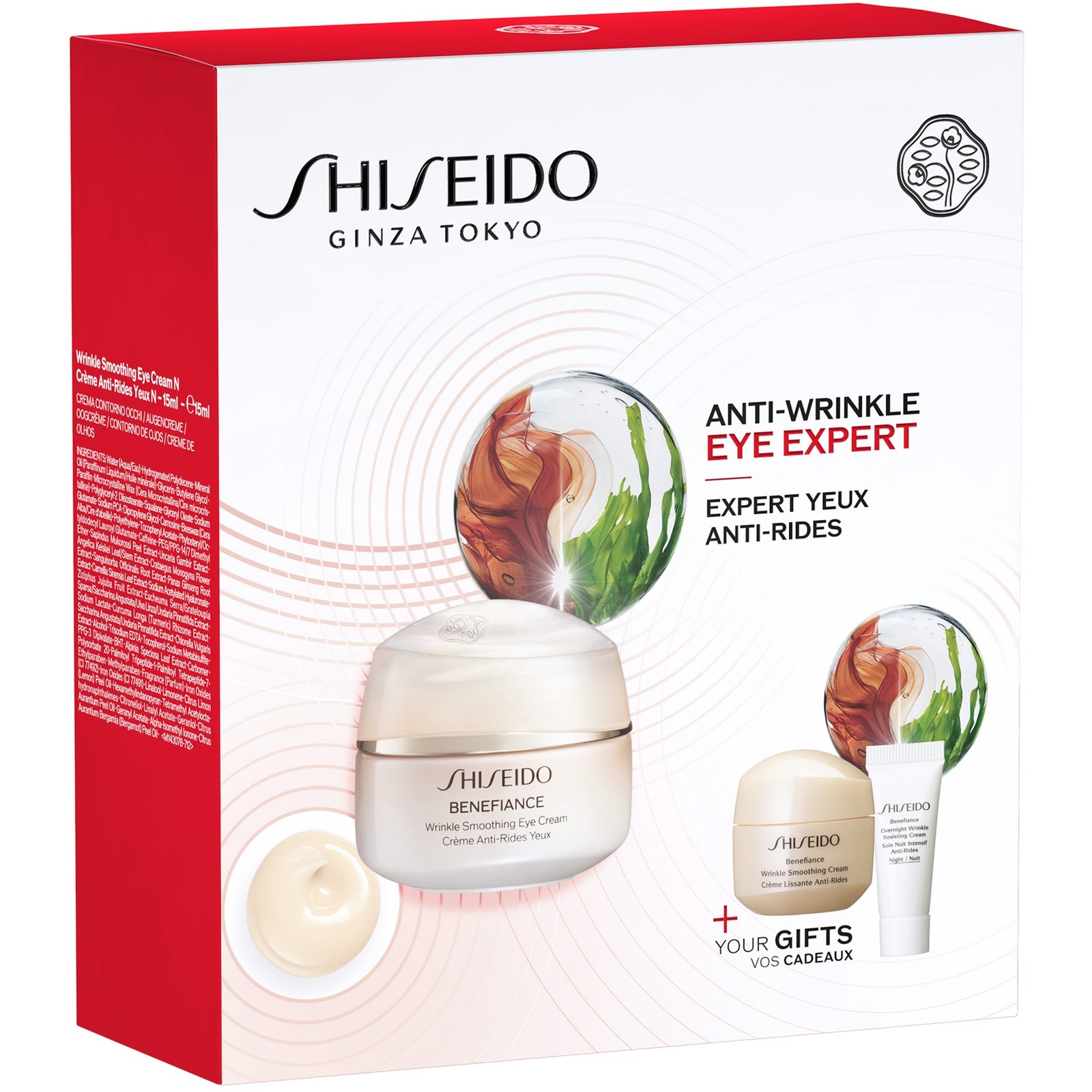 Shiseido Benefiance Eyecare Set 2026 2