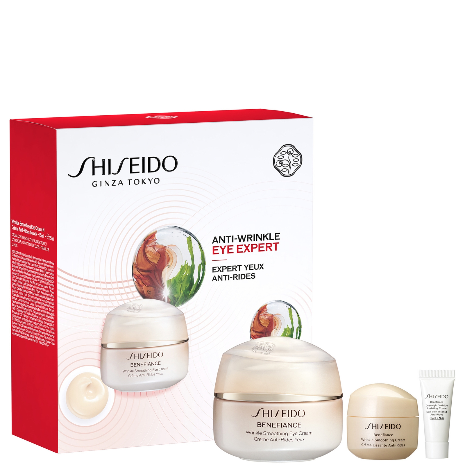 Shiseido Benefiance Eyecare Set 2026
