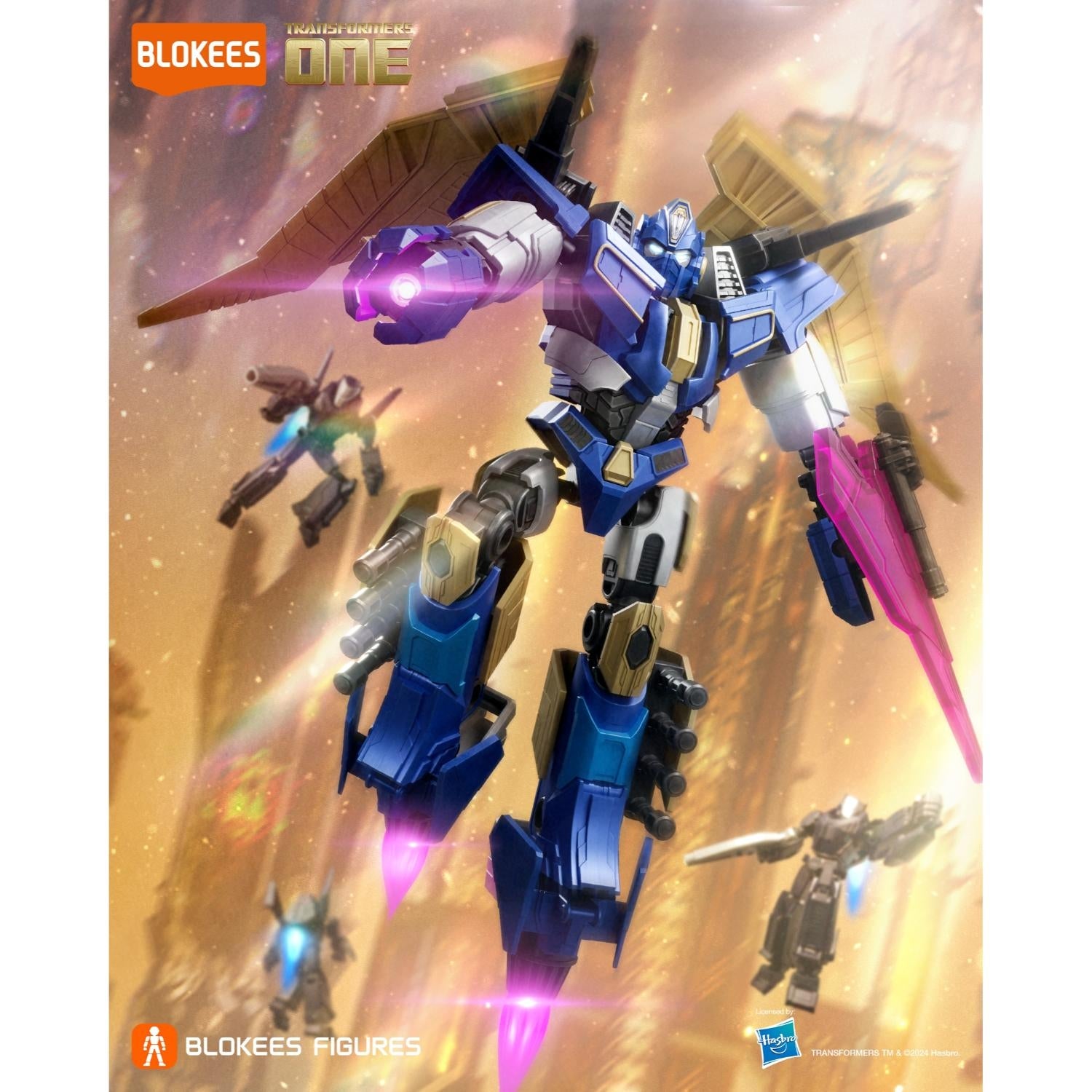 Blokees - Transformers Classic Class 14 Transformers Sentinel Prime (ONE Movie)