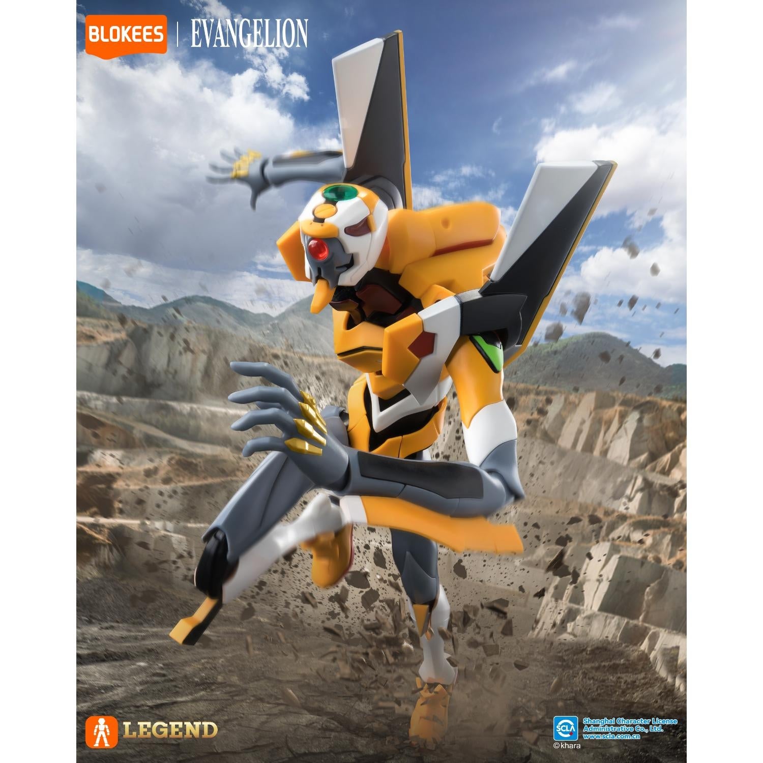 Blokees EvangelioN Action Edition Figure- Evangelion Proto Type 00'