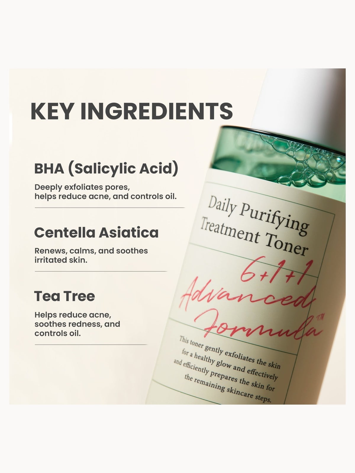 Axis-Y Daily Purifying Treatment Toner 200ml, photo 3