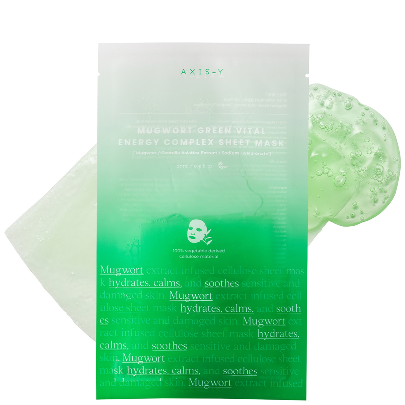 Axis-Y Green Vital Energy Complex Mask 5ea 220g