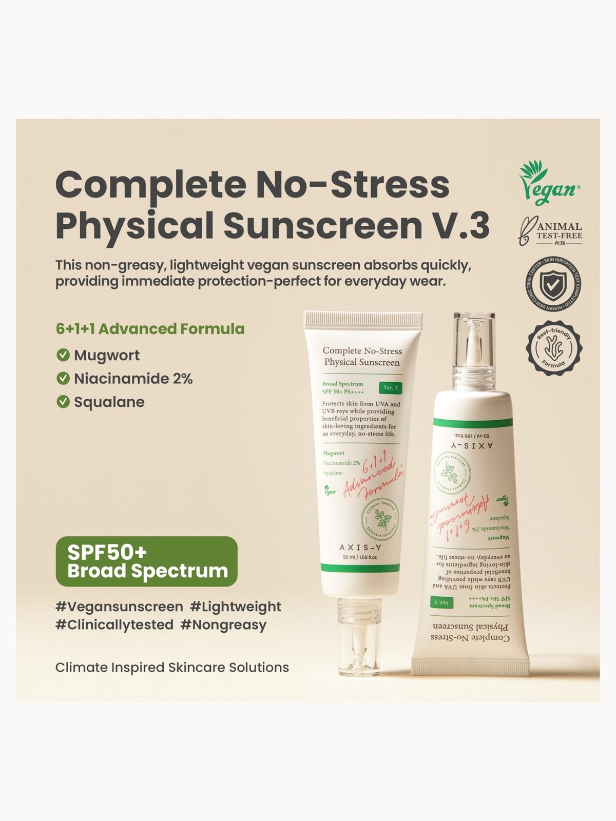 Axis-Y Complete No-Stress Physical Sunscreen V.3 50ml, photo 2