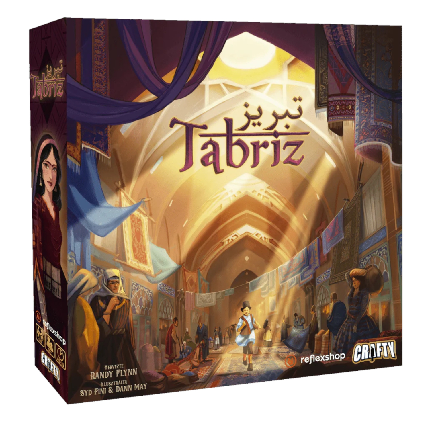 Tabriz Board Game