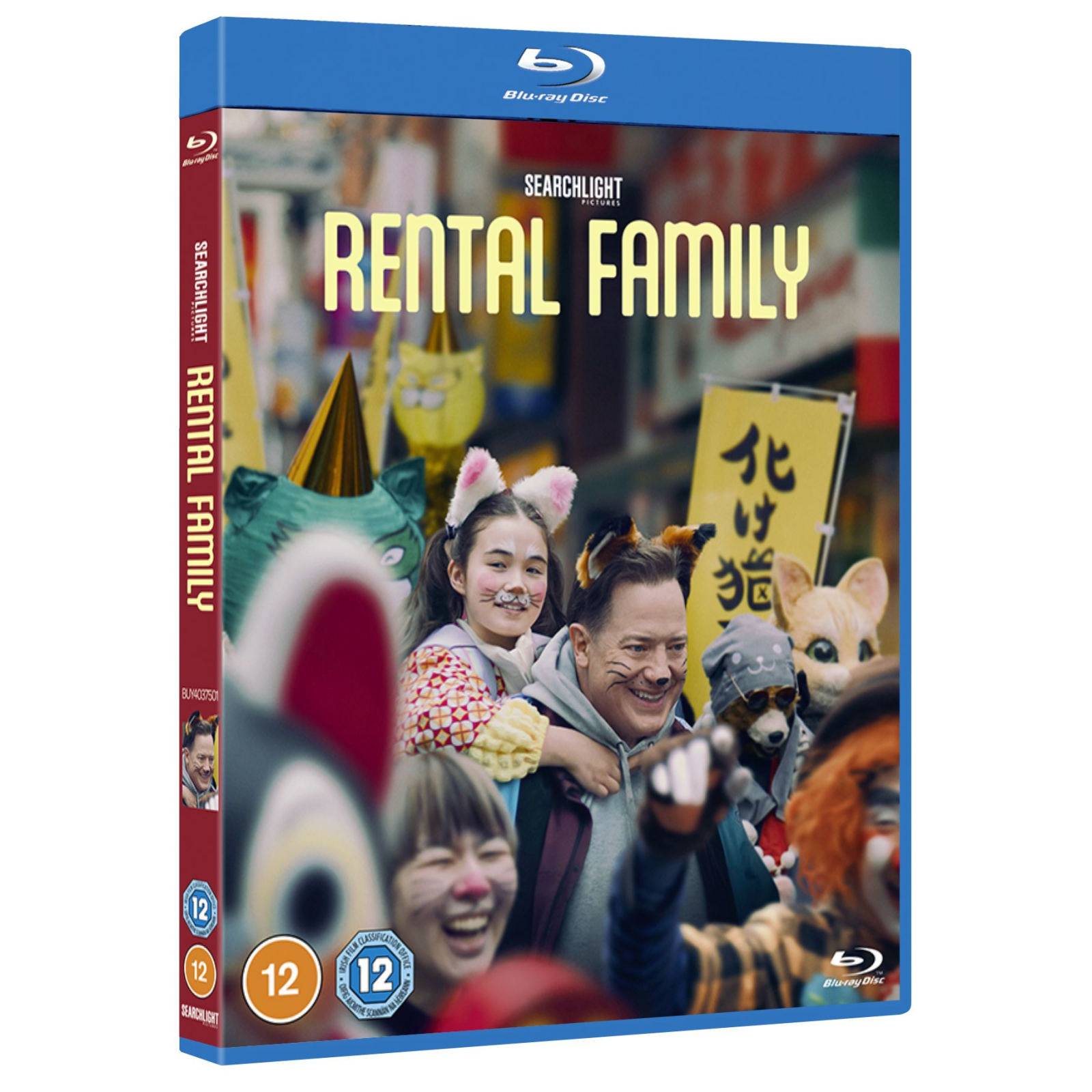 Rental Family