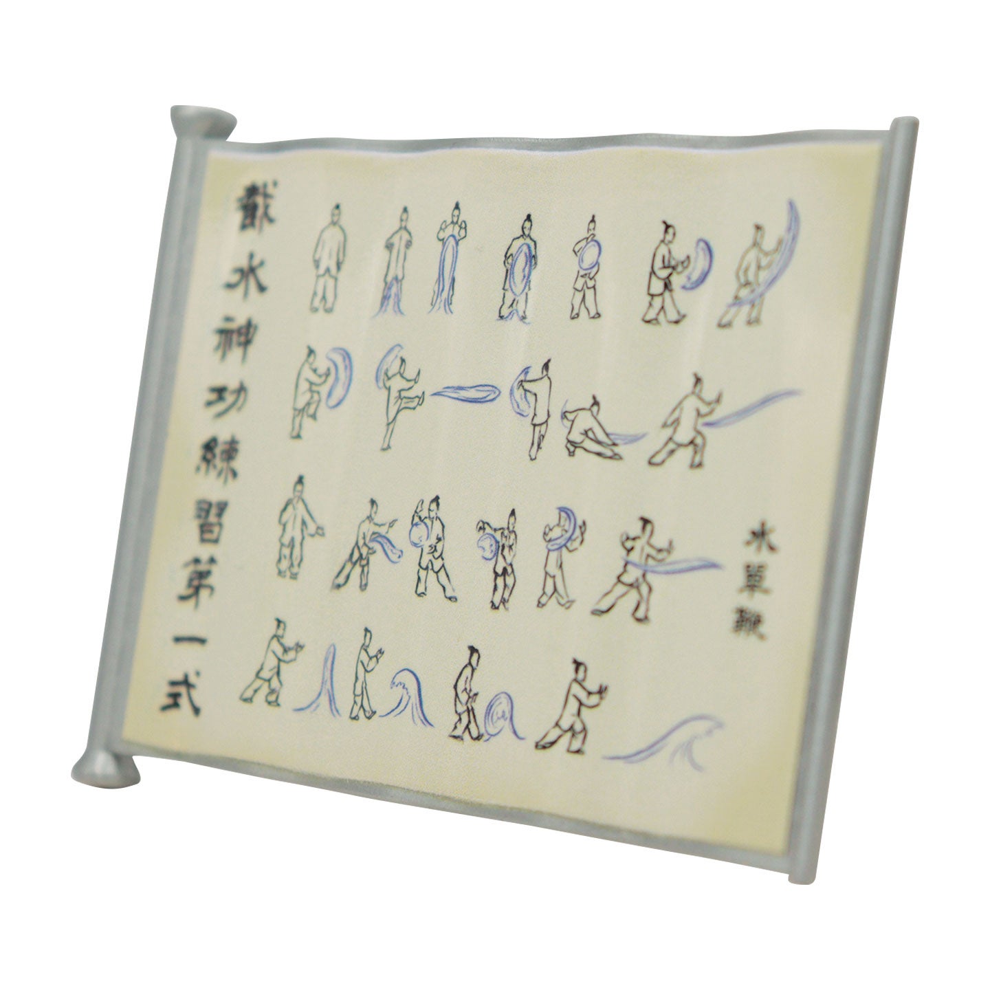 Avatar: The Last Airbender - Waterbending Scroll Limited Edition Metal Replica - Image 4