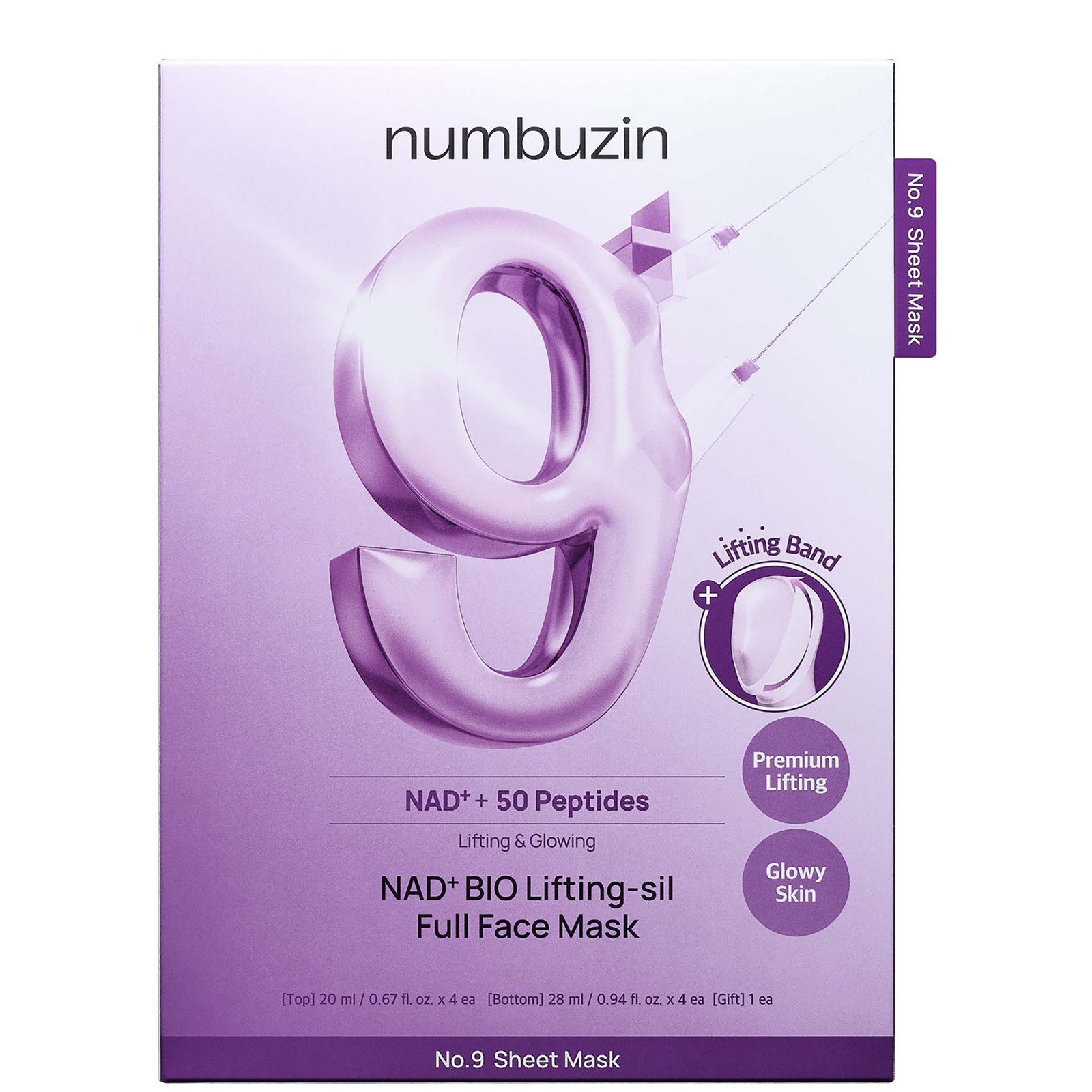Numbuzin No.9 NAD Bio Full Face Pack Sheet (Pack of 4)