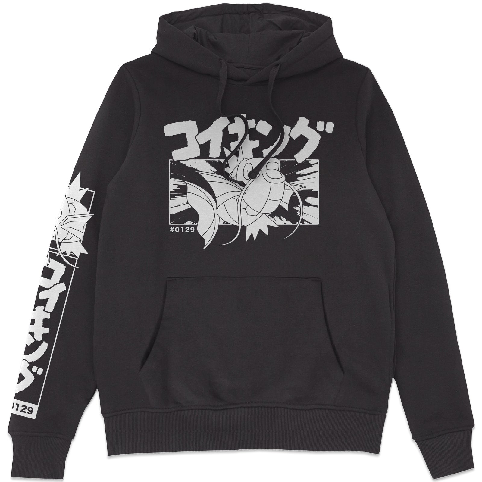 Pokémon Magikarp Splash Sweat à Capuche - Noir