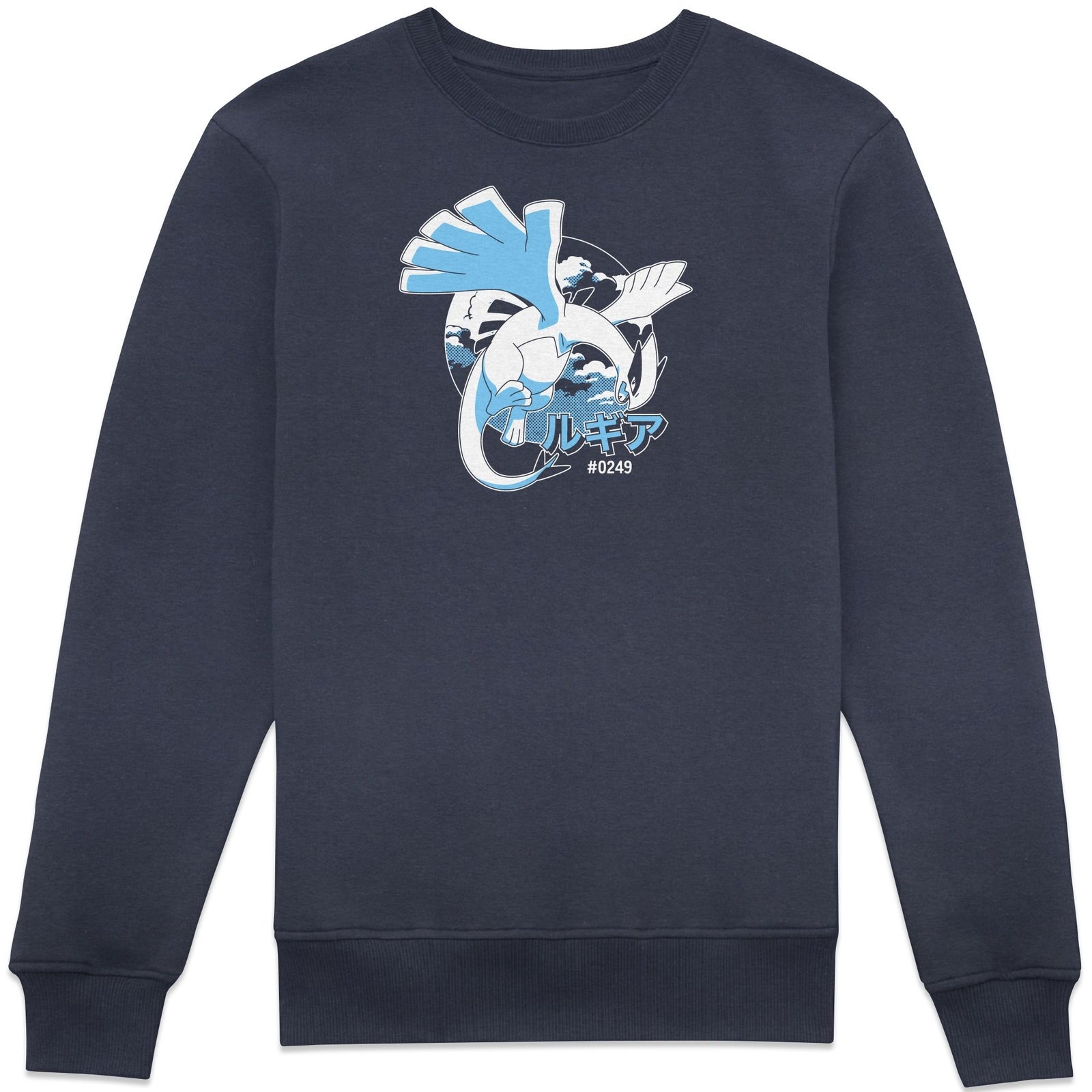 Pokémon Lugia Flight Sweat - Bleu Bleu Marine