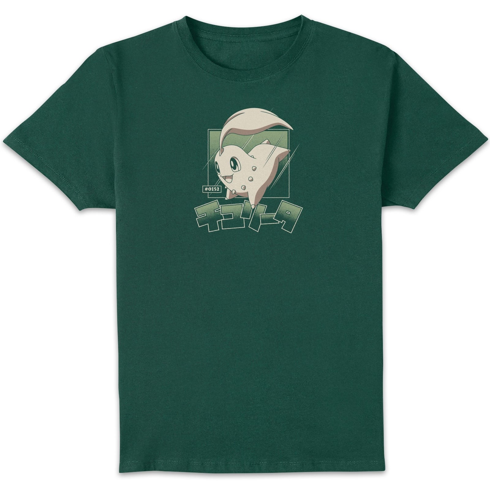 Pokémon Chikorita Evolution Unisex T-Shirt - Green - M