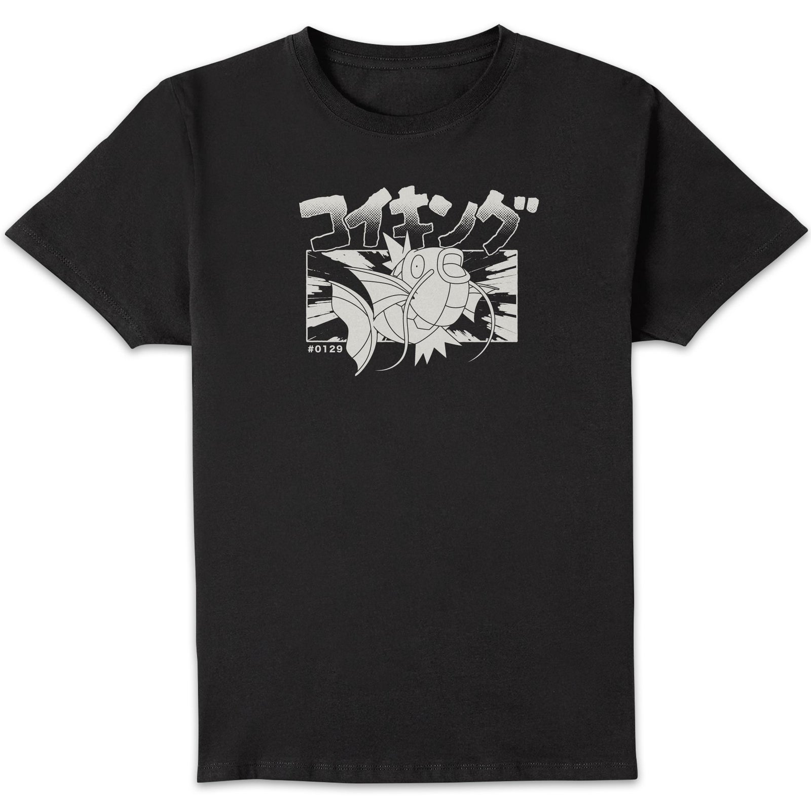 Pokémon Magikarp Splash Unisex T-Shirt - Black - XXL