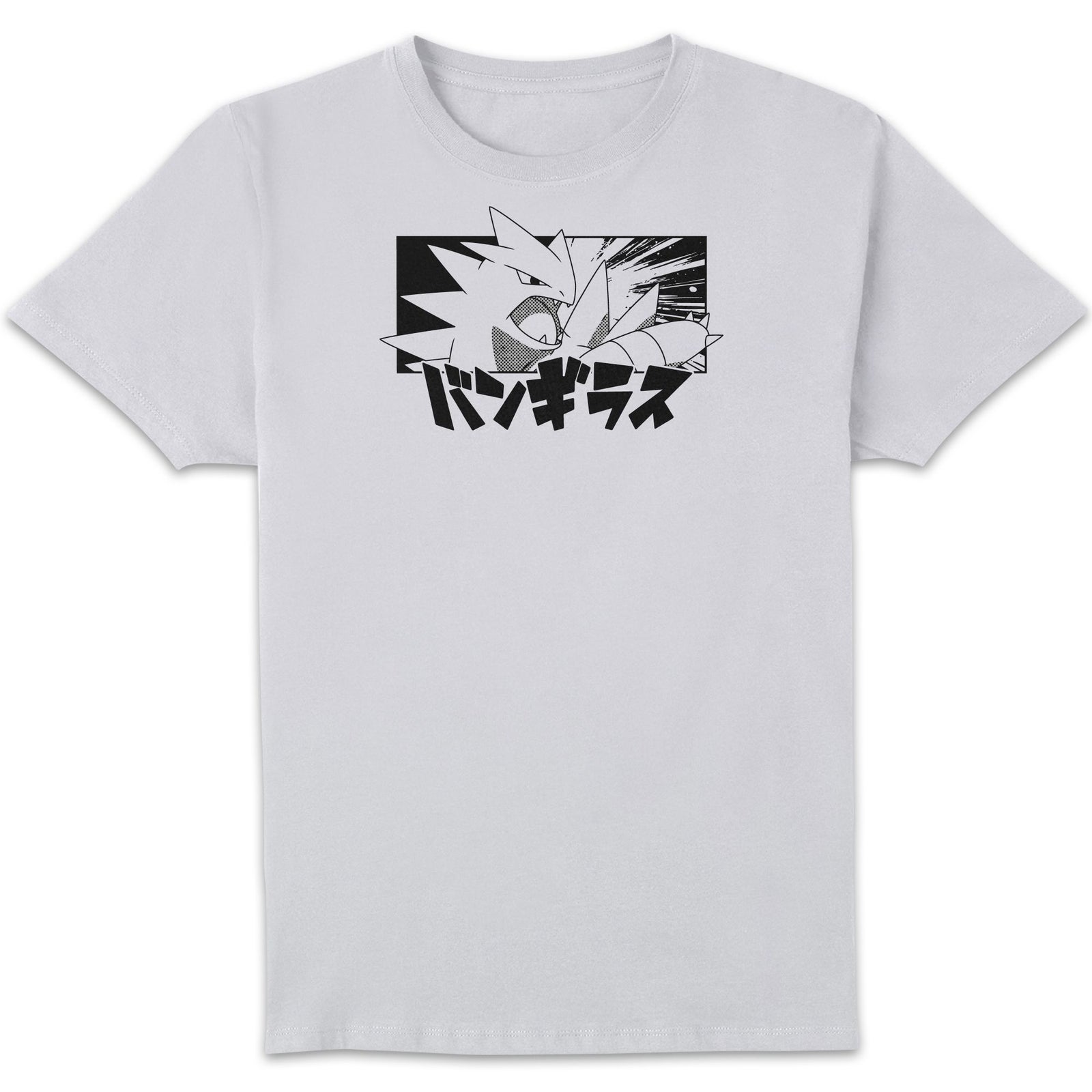 Pokémon Tyranitar Attack Unisexe T-shirt - Blanc
