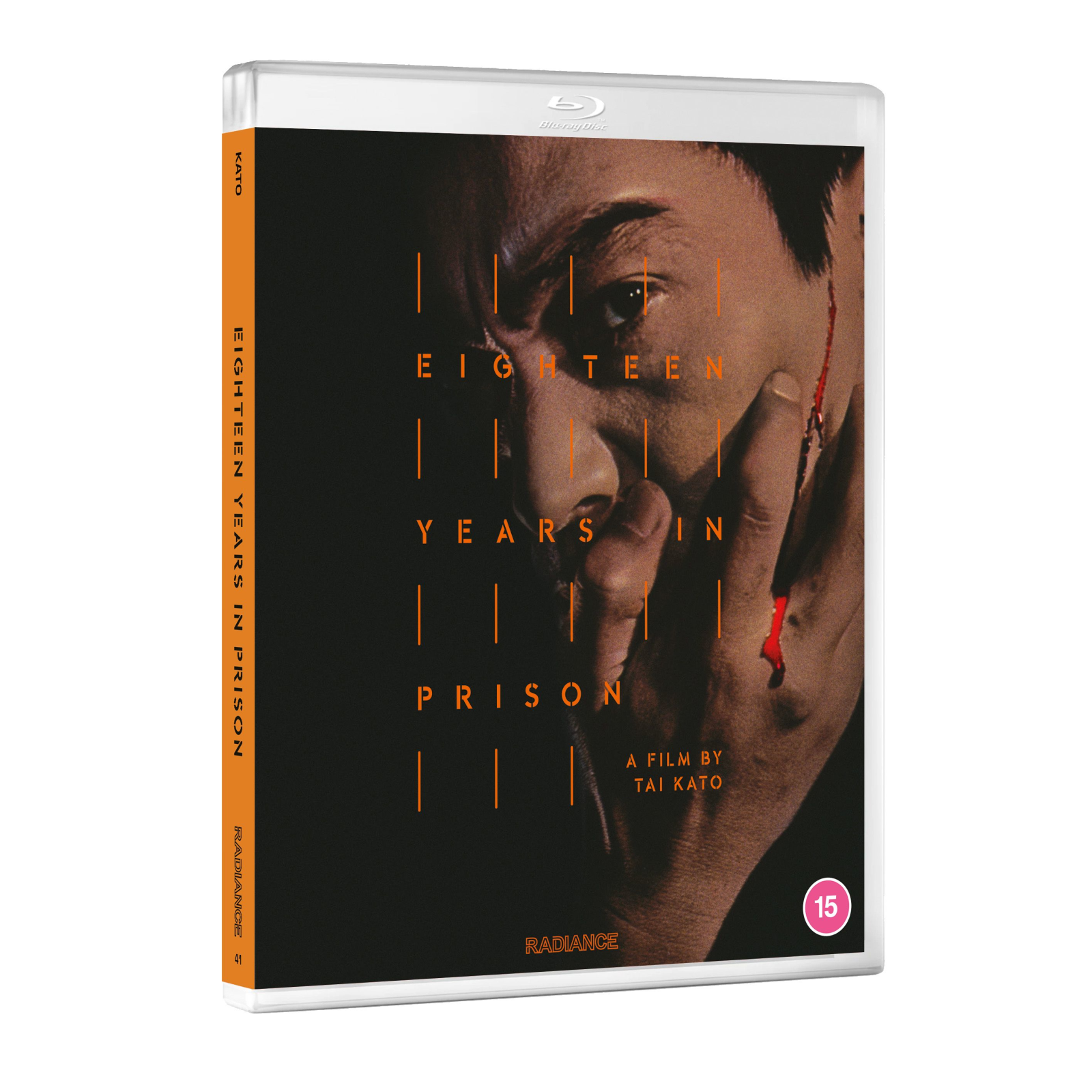 Click to view product details and reviews for 18 Years In Prison.