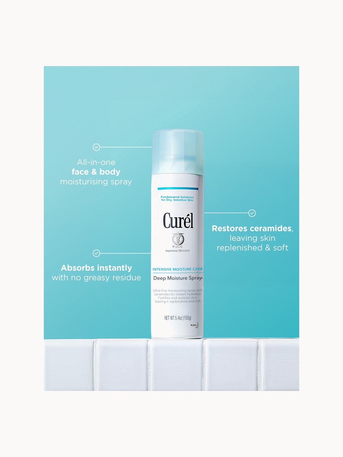 Curél Deep Moisture Spray 144 ml 3