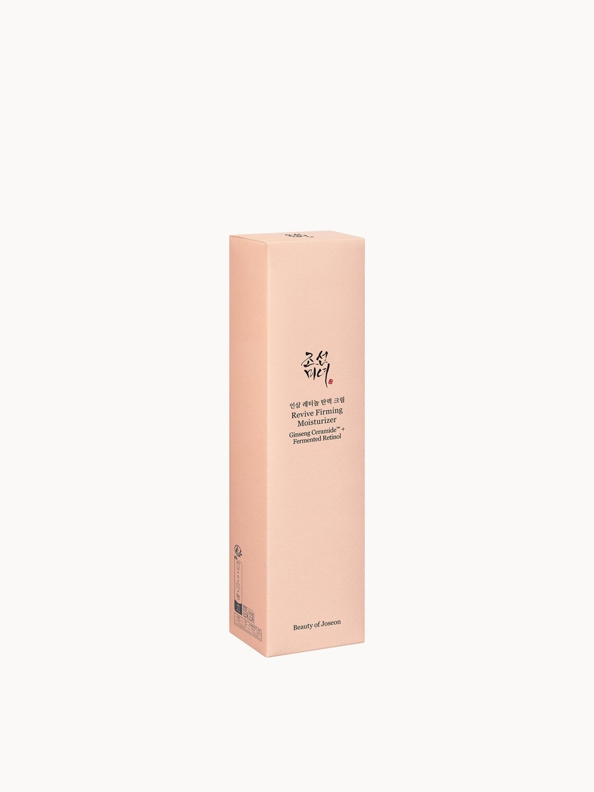 Beauty of Joseon Revive Firming Moisturiser 60ml, photo 2