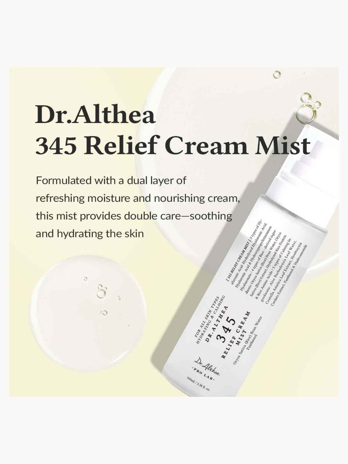 Dr. Althea 345 Relief Cream Mist 100ml 2