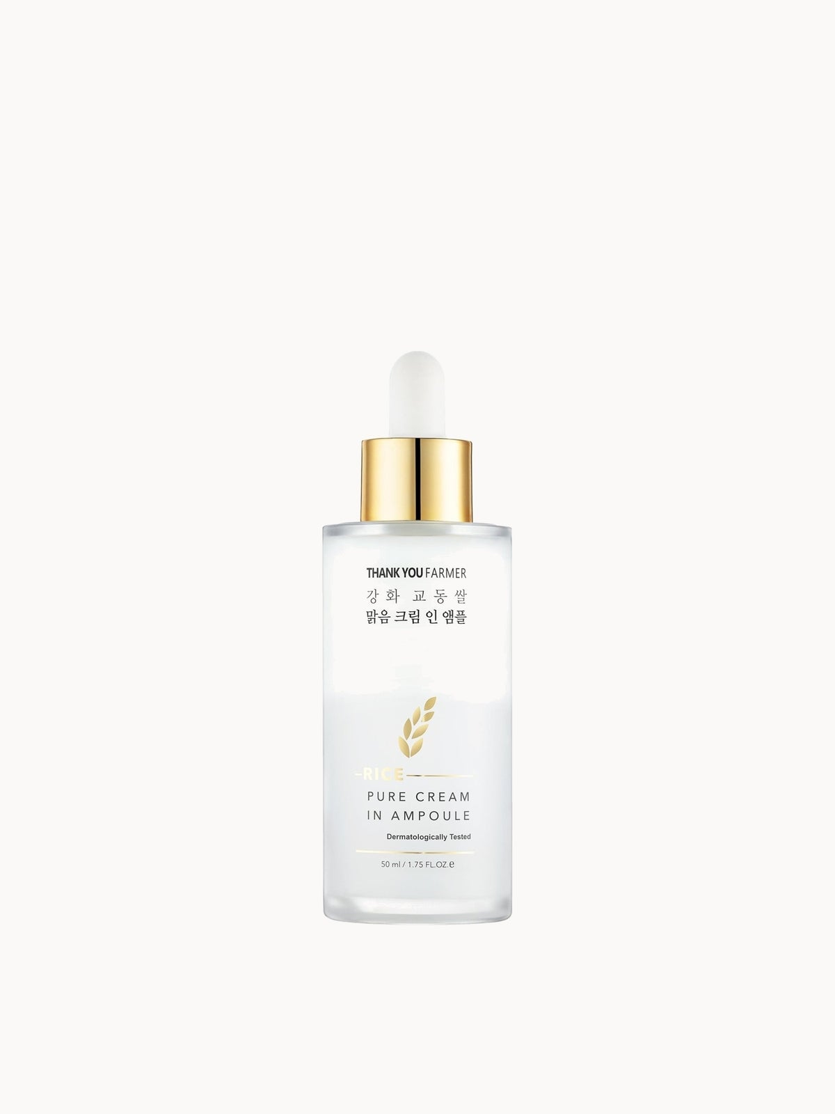 Thank You Farmer Protect and Glow Daily Duo 3