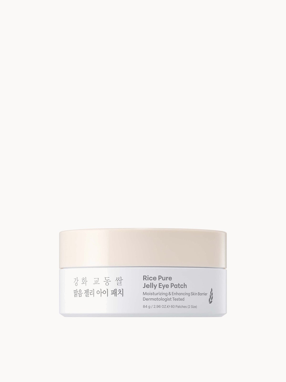 Thank You Farmer Rice Renewal and Glow Routine 4
