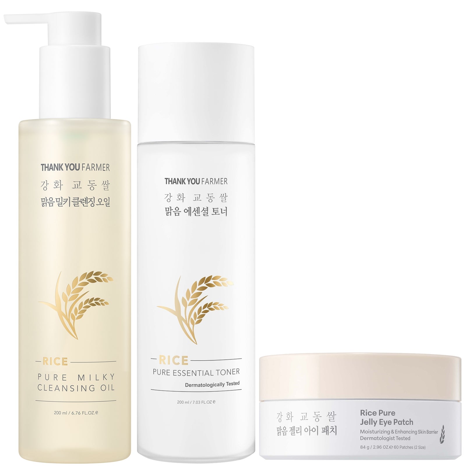 Thank You Farmer Rice Renewal and Glow Routine