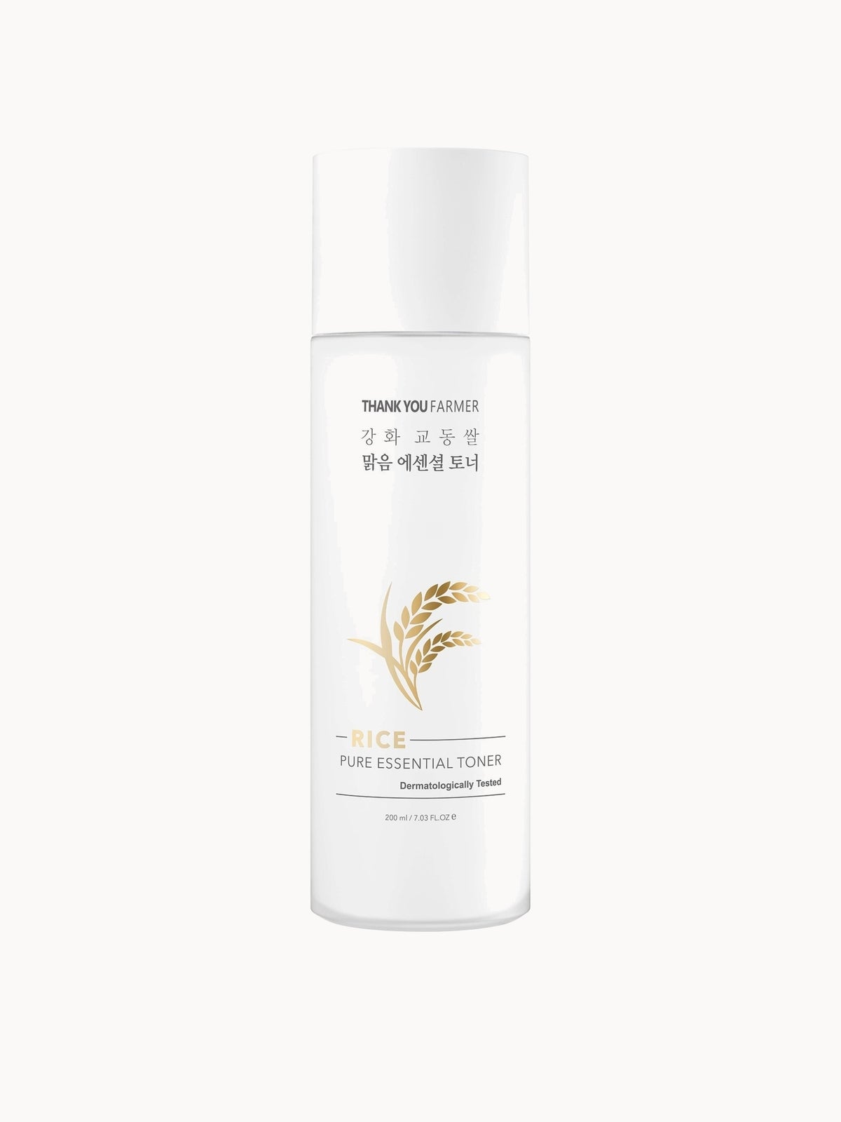 Thank You Farmer Skin Barrier Routine 2
