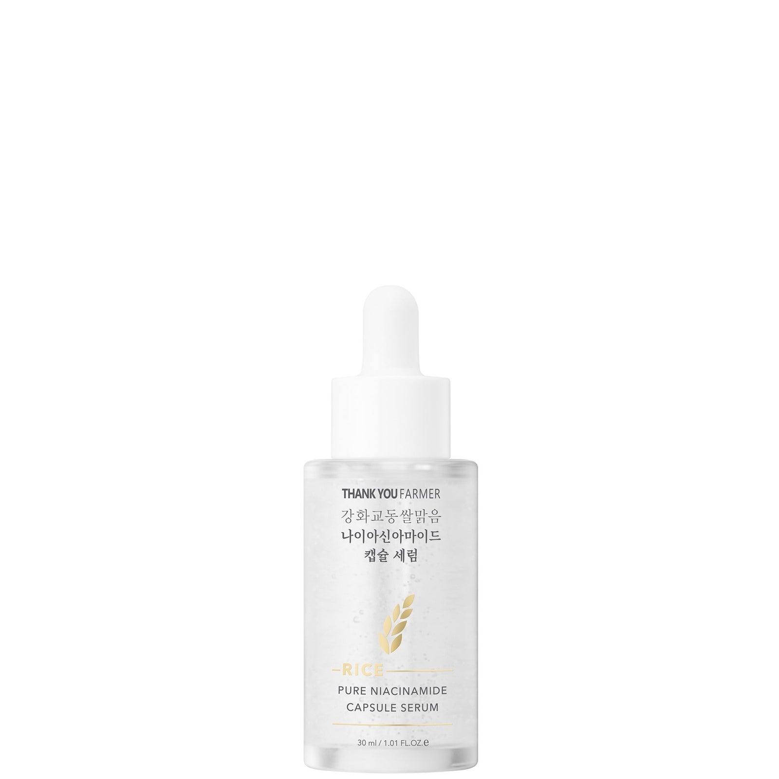 Thank You Farmer Rice Pure 5% Niacinamide Capsule Serum 30ml 2
