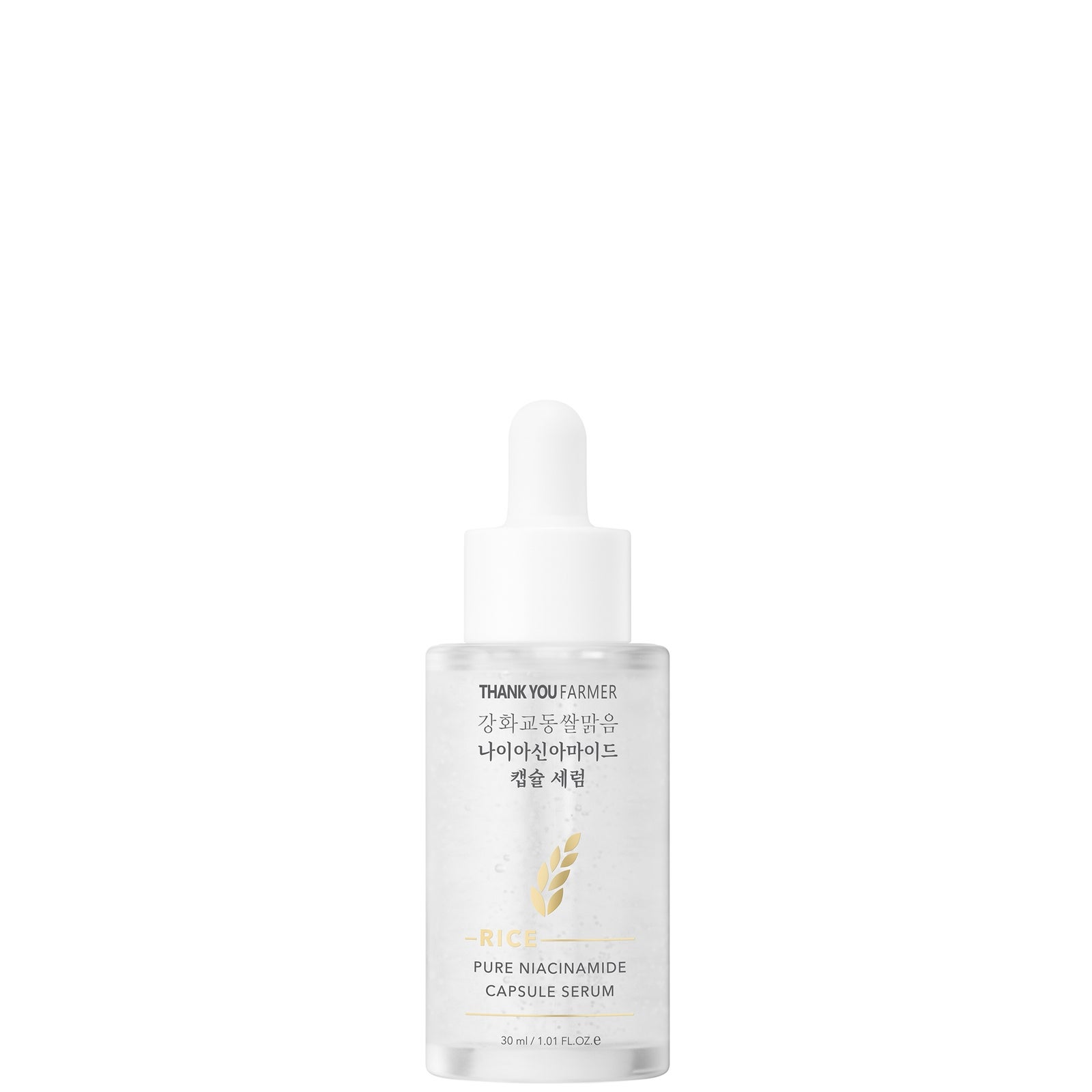 Thank You Farmer Rice Pure 5% Niacinamide Capsule Serum 30ml