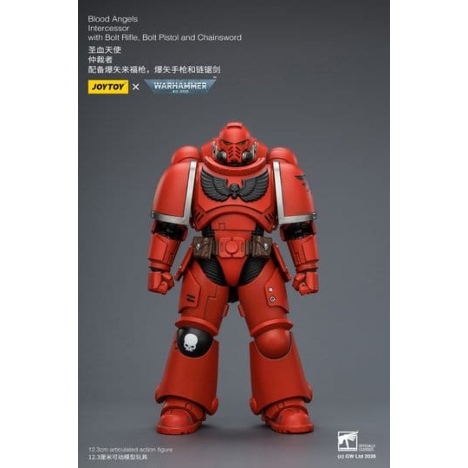 Warhammer 40,000 Action Figure Blood Angels Intercessor 12 cm