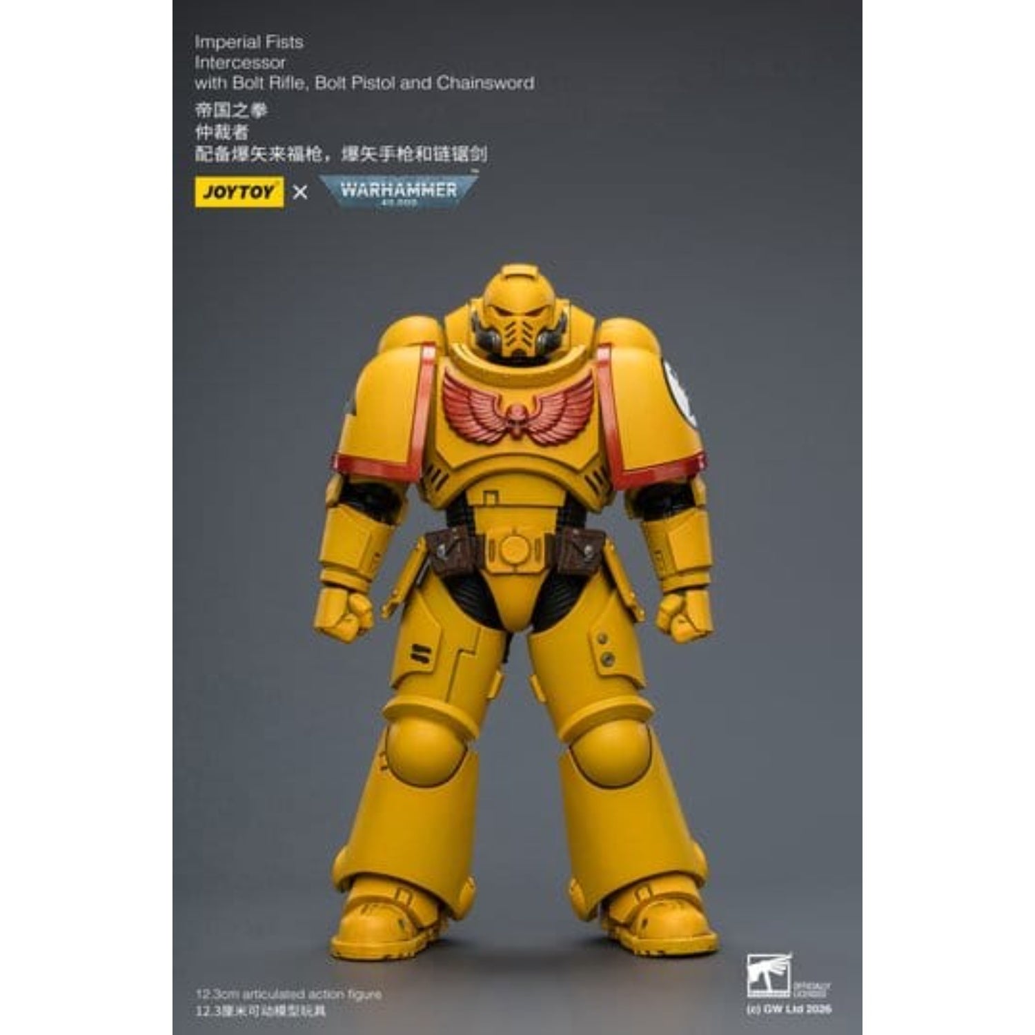 Warhammer 40,000 Action Figure Imperial Fists Intercessor 12 cm